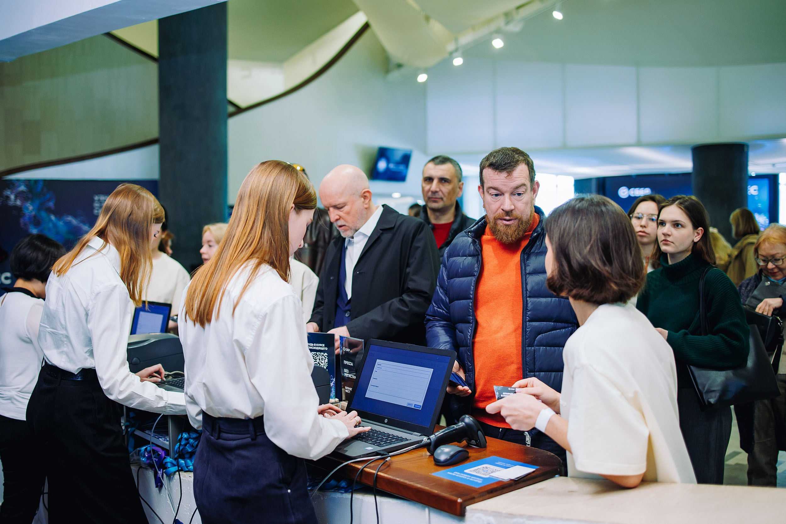 СБЕР Бизнес Фест. One Media Life: фоторепортажи, фотоотчеты с мероприятий и заведений