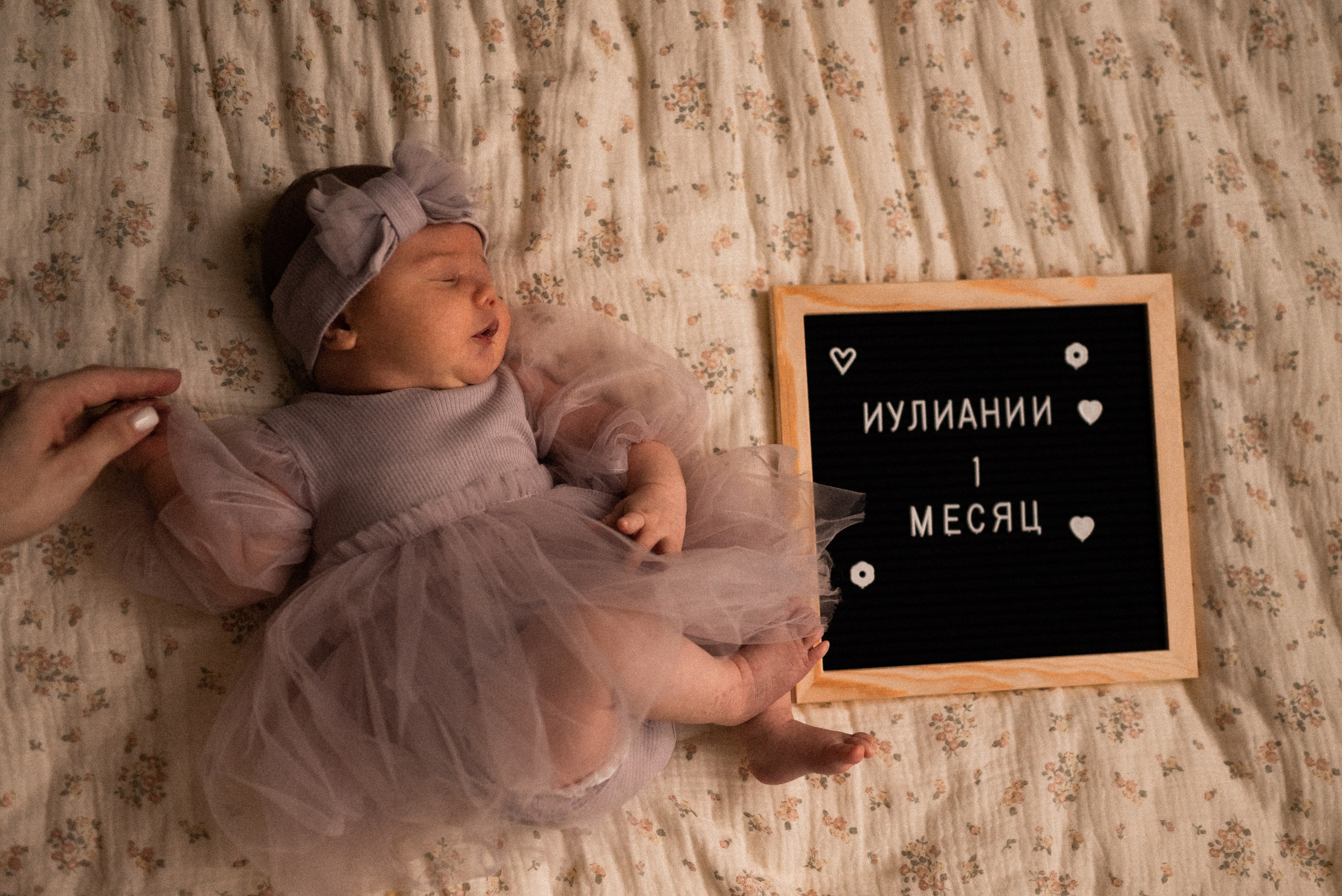 Newborn малышке меньше месяца. Фотограф Ксения Огородова портфолио