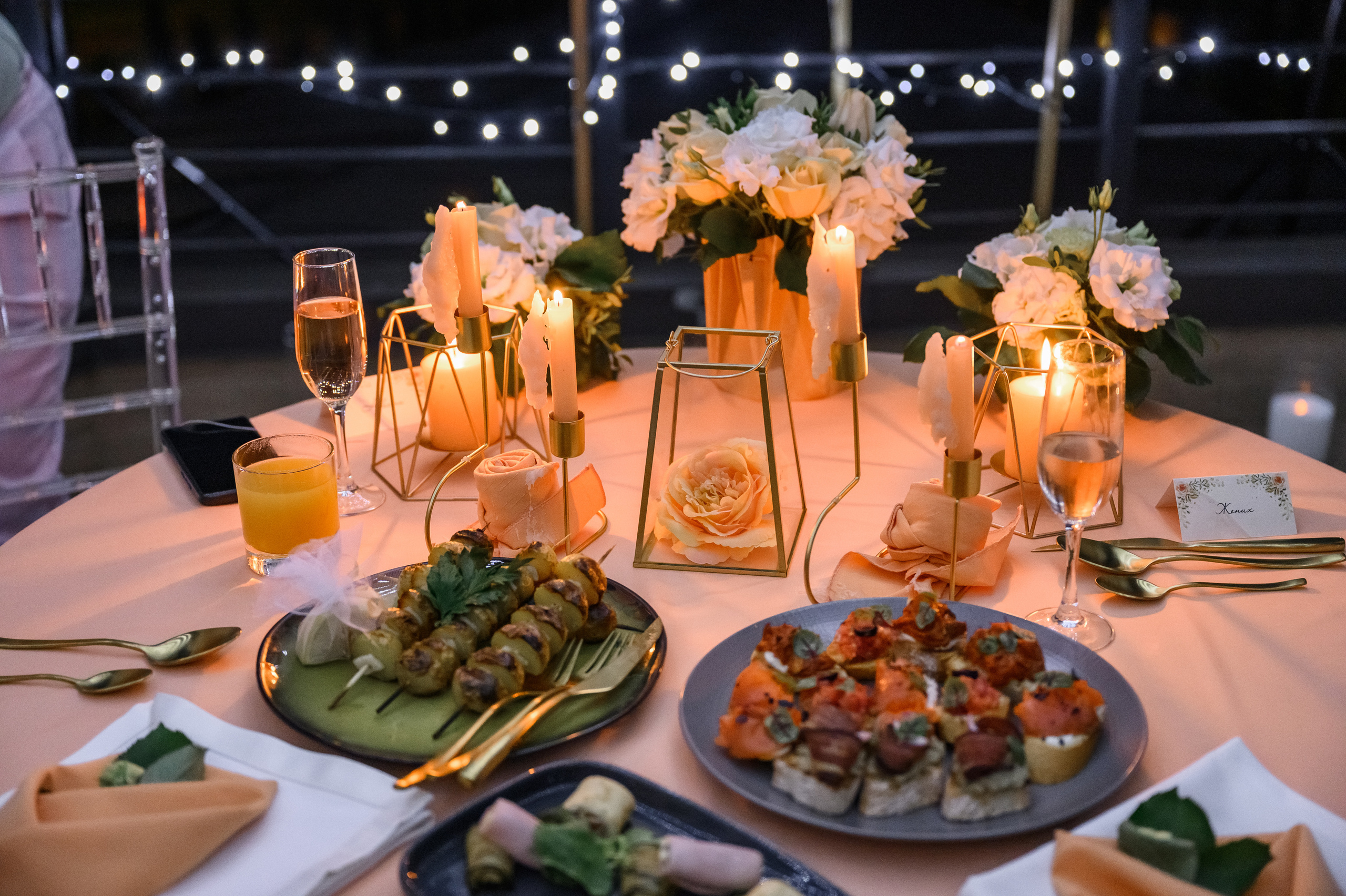 Свадебная фотосессия в Артиленд. Свадебный фотограф Москва Юрий Кульман