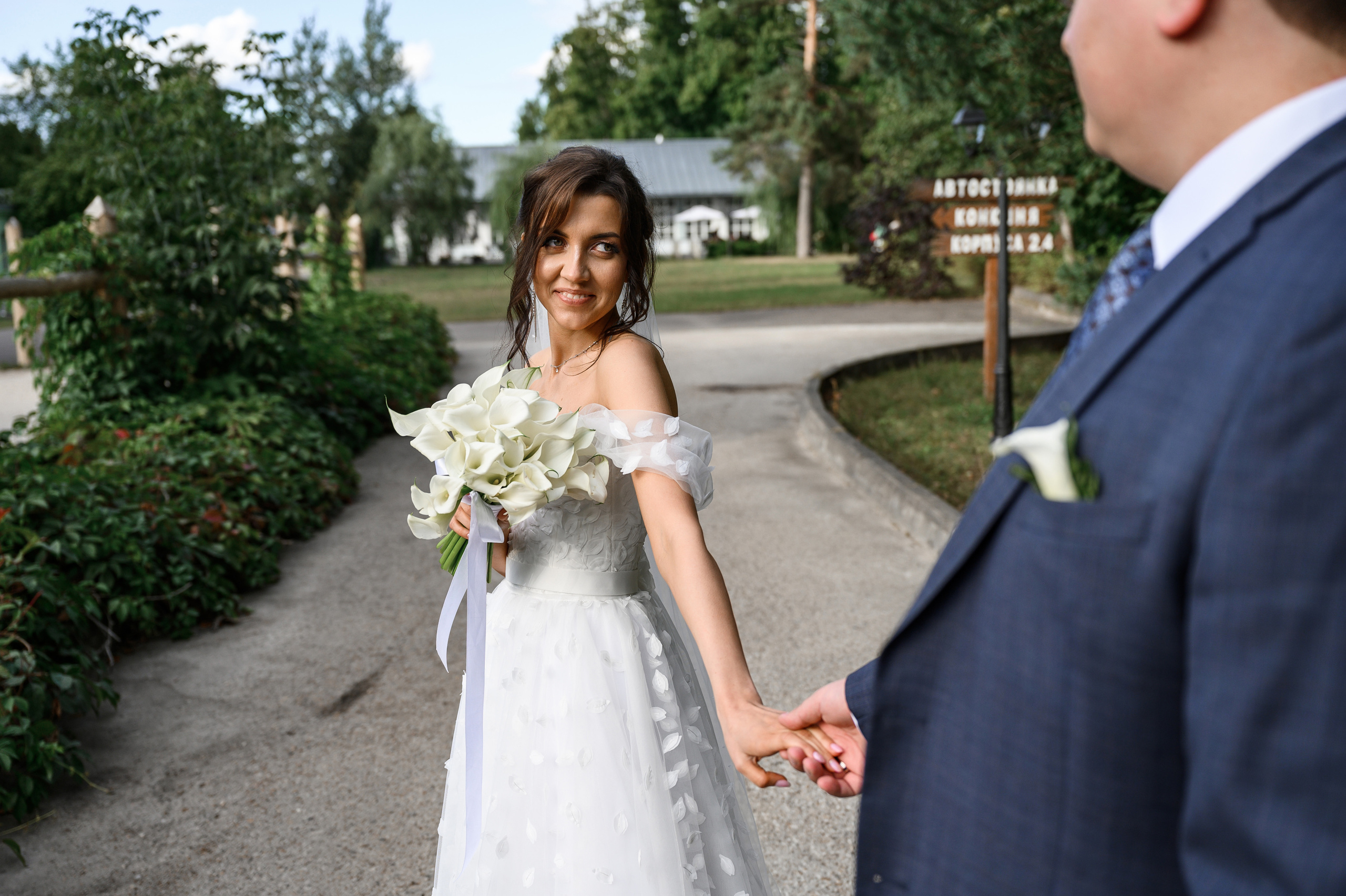 Свадебная фотосессия Барвиха luxury village. Свадебный фотограф Москва Юрий Кульман