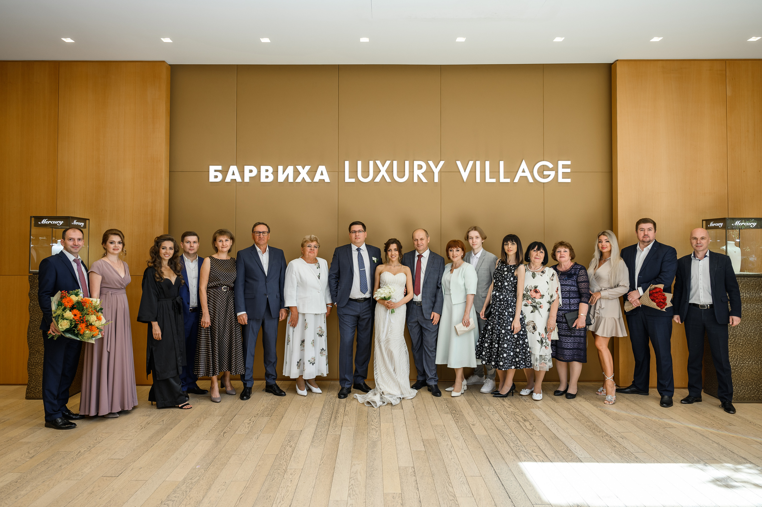 Свадебная фотосессия Барвиха luxury village. Свадебный фотограф Москва Юрий Кульман