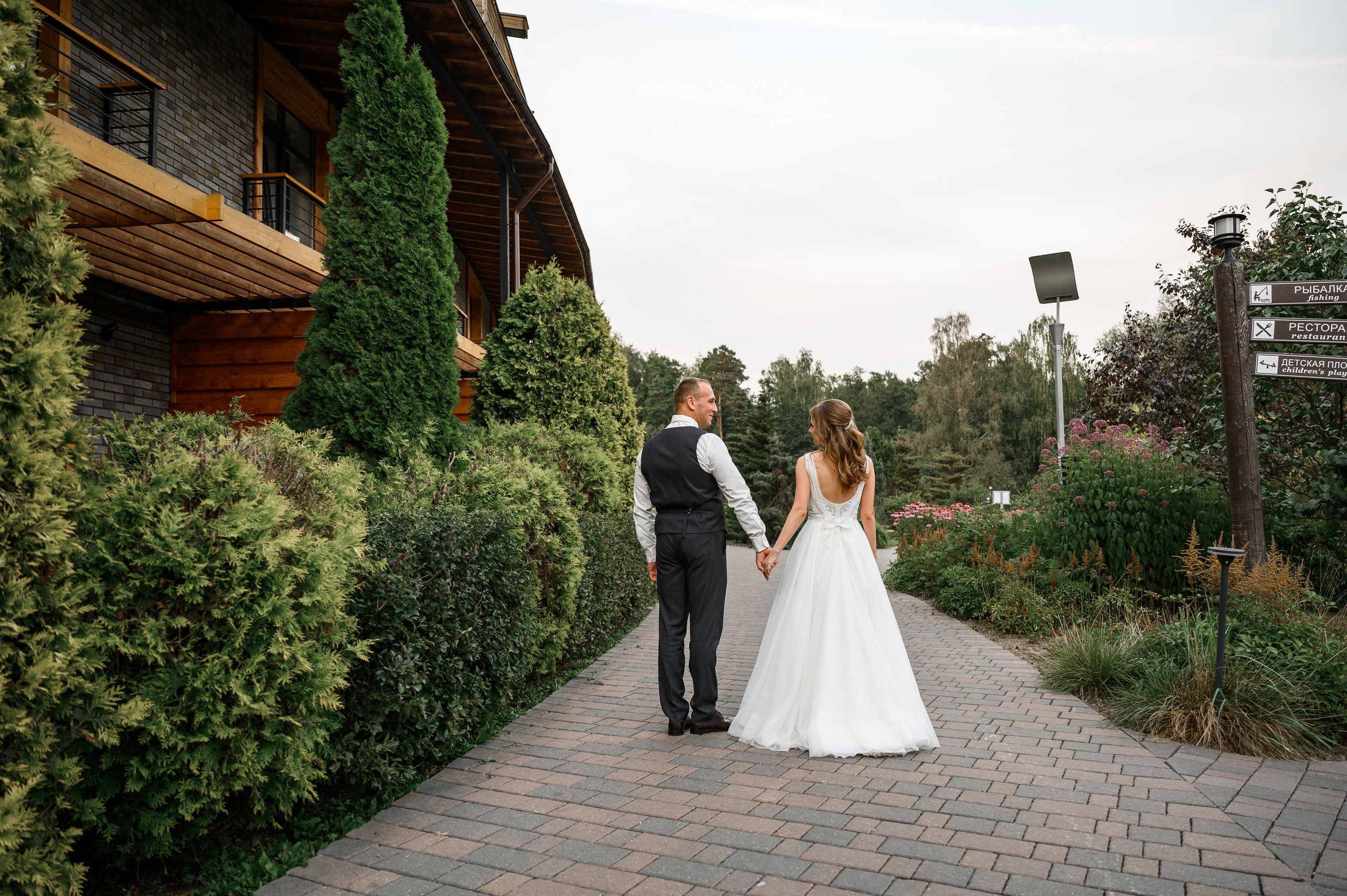 Свадебная фотосессия в Артиленд. Свадебный фотограф Москва Юрий Кульман