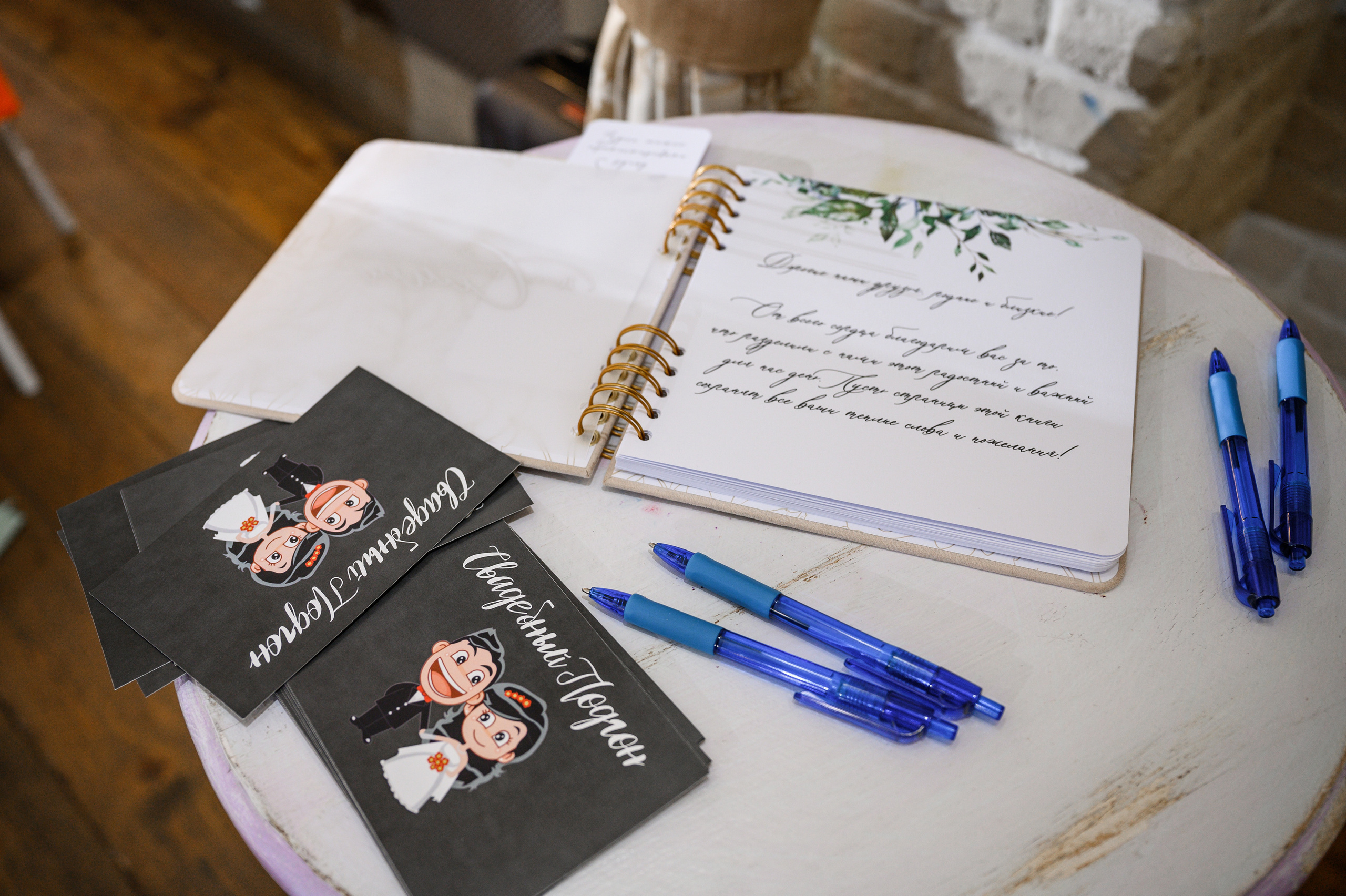 Свадебная фотосессия Барвиха luxury village. Свадебный фотограф Москва Юрий Кульман