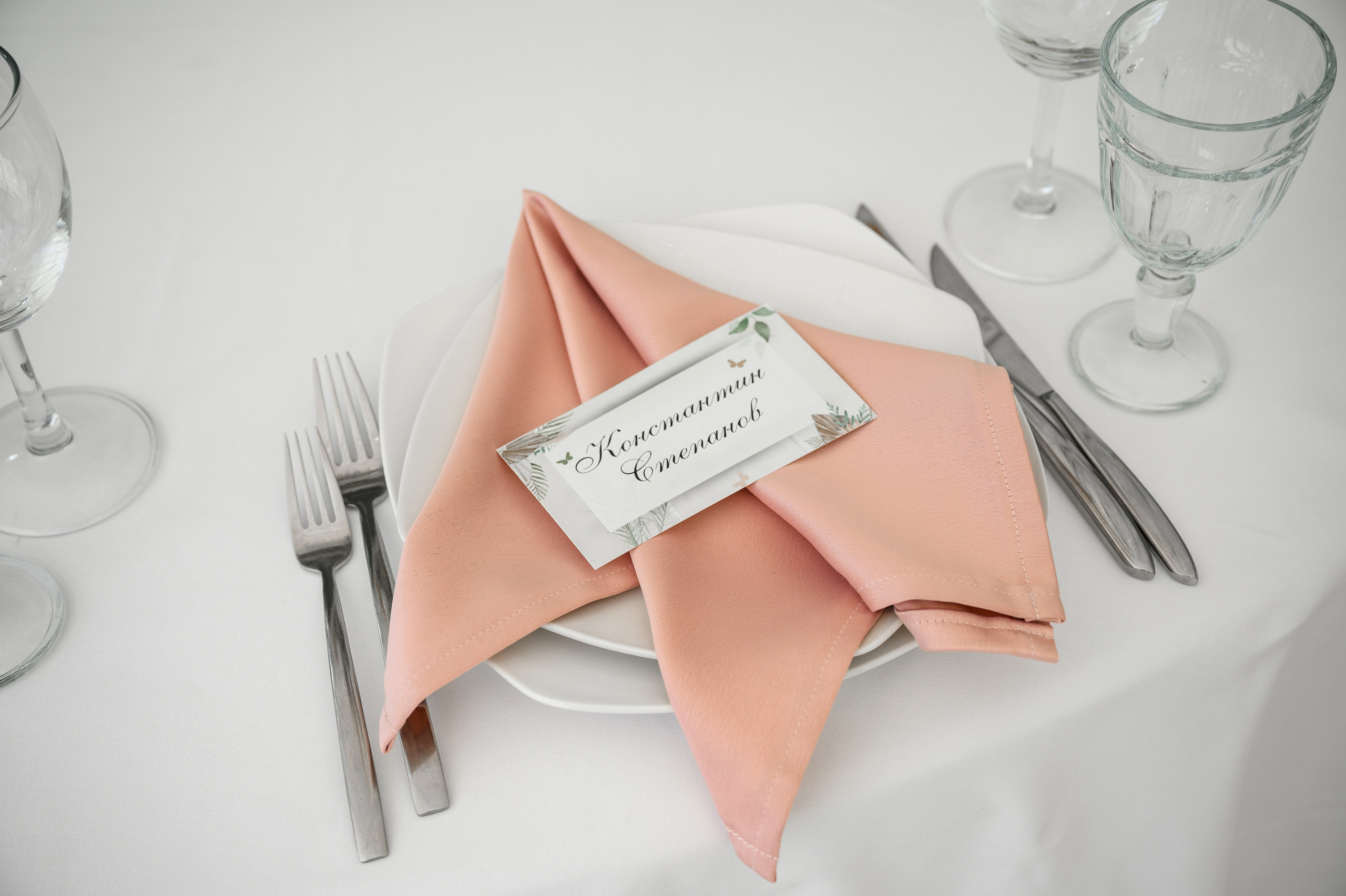 Свадьба шатёр Лесная дача. Свадебный фотограф Москва Юрий Кульман