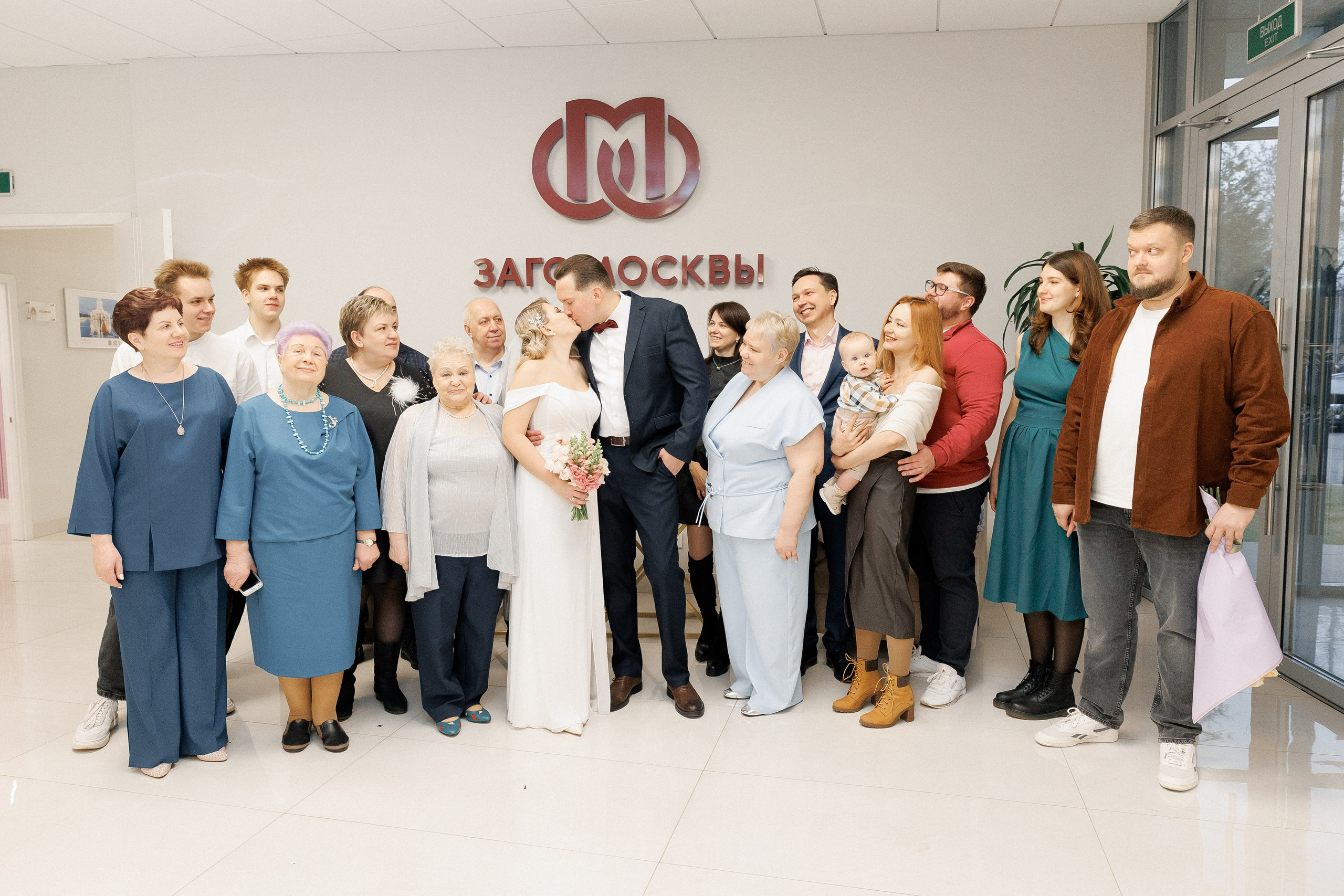 Анонс свадьбы Сергея и Виктории. Свадебный фотограф Домодедово Москва Катерина Алехина