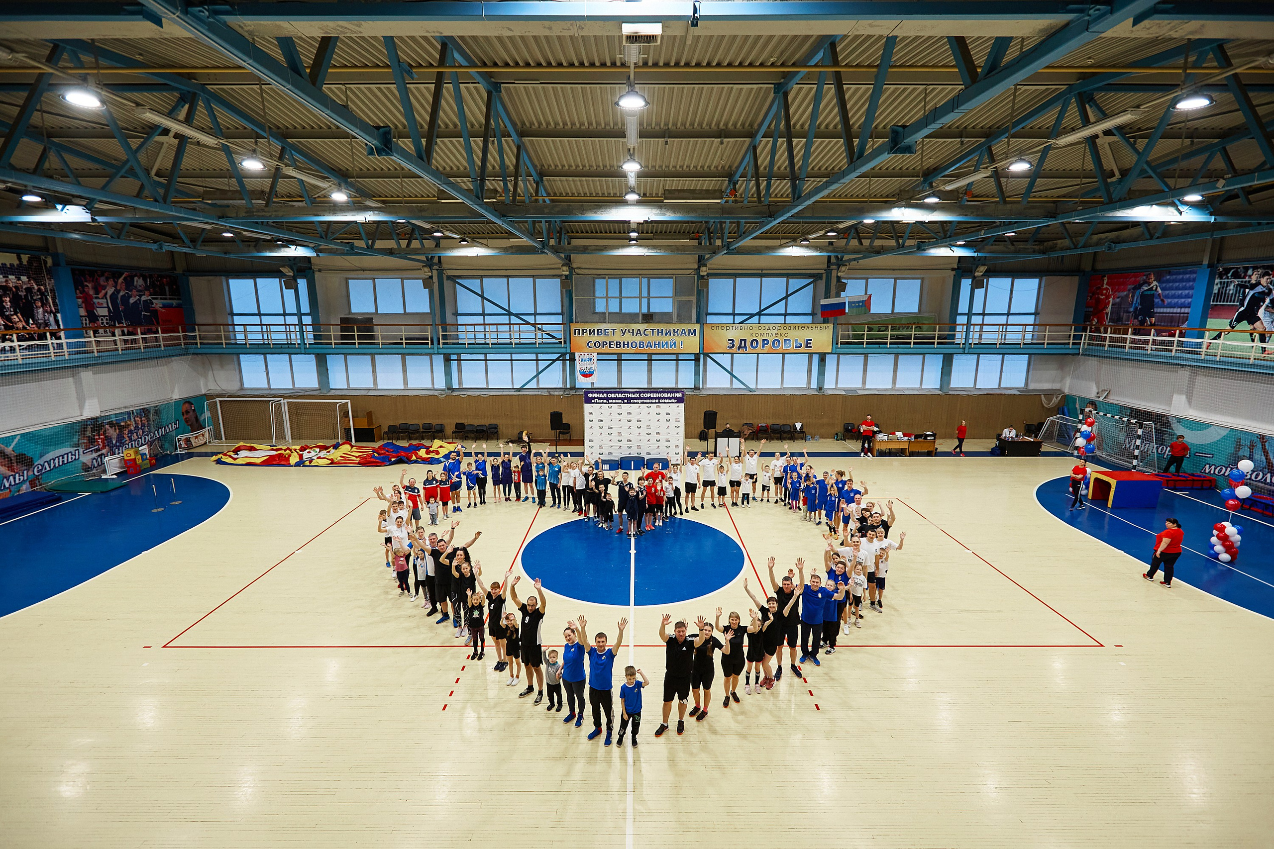 Спортивная семья. Даниил Савиных | Фотограф Тюмень