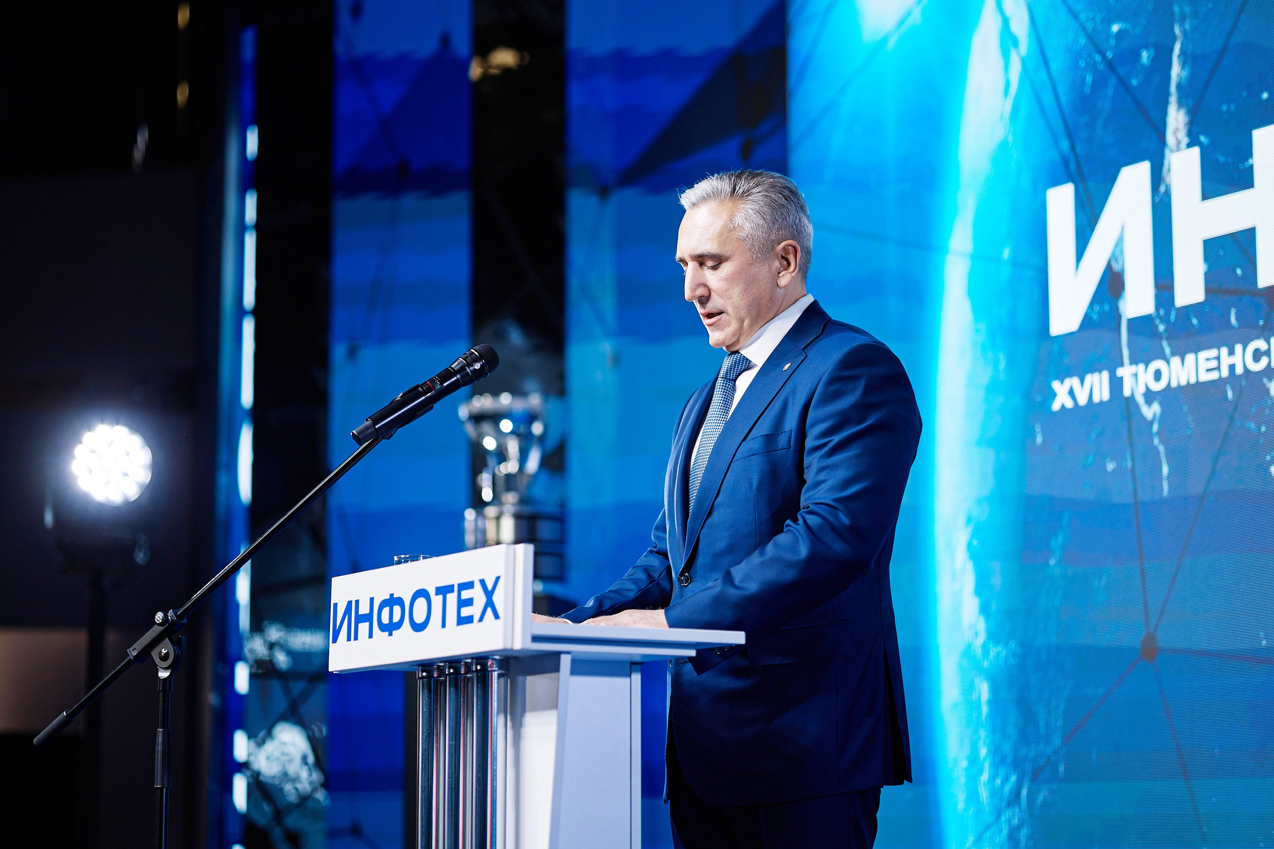 ИНФОТЕХ-2024. Сбер. Даниил Савиных | Фотограф Тюмень