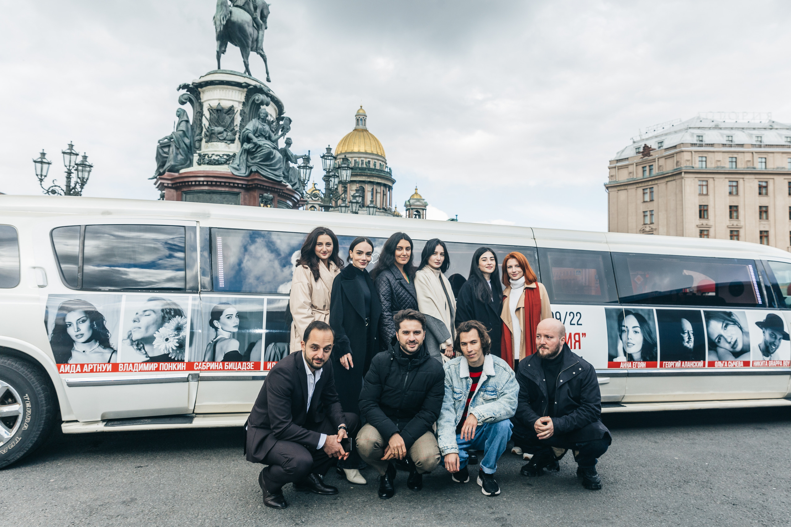 Поэтический вечер в Петербурге. Портфолио свадебного фотографа. Роман Каргаполов