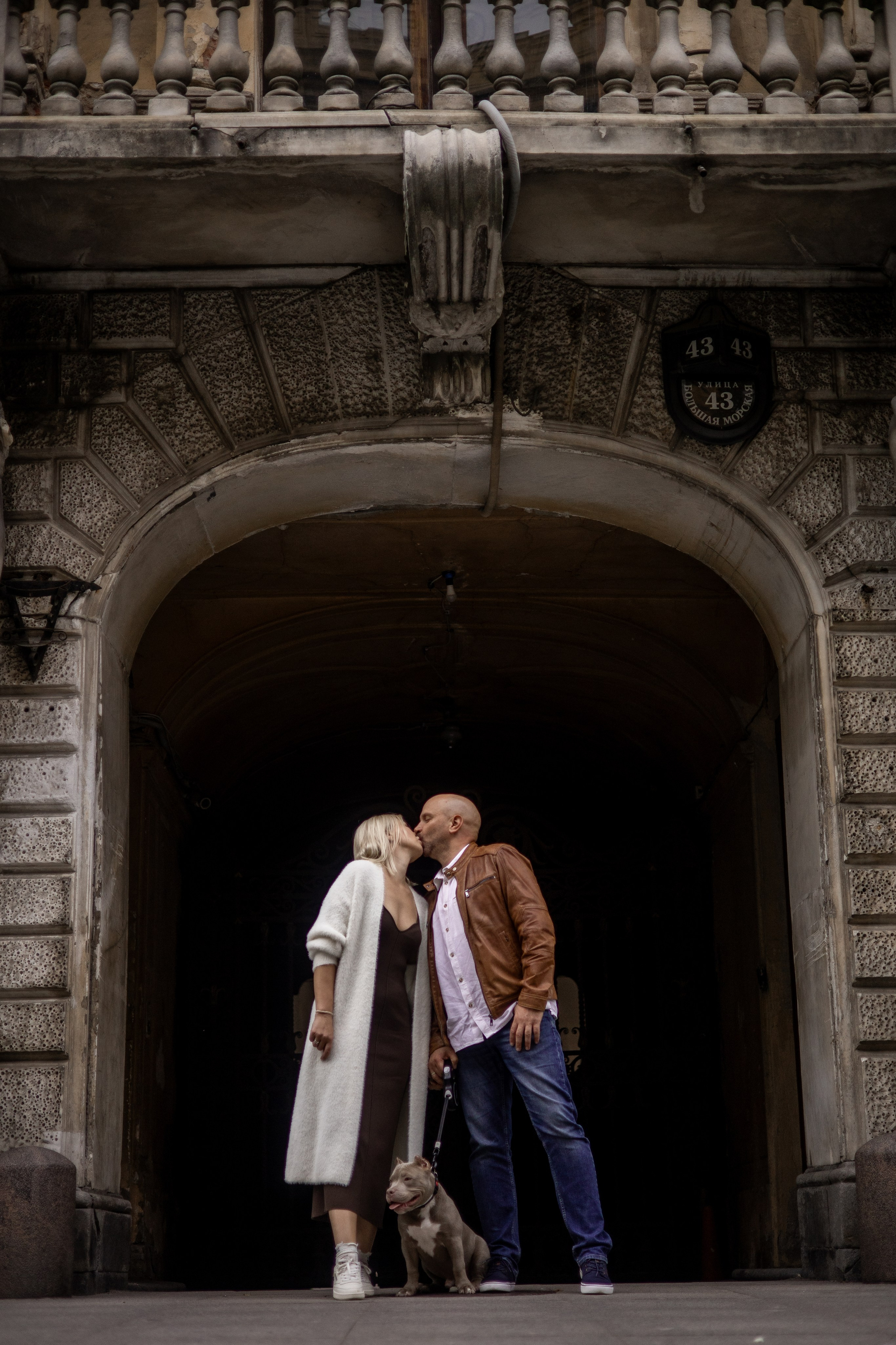 Екатерина, Юрий и Аксель. Фотограф животных Евгения Верцинская