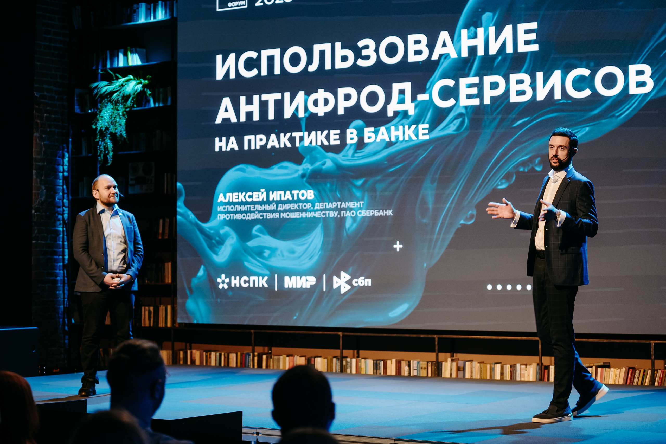 2025.04.02_АF_Антифродум. Репортажный и свадебный фотограф в Москве Рая Небогатова