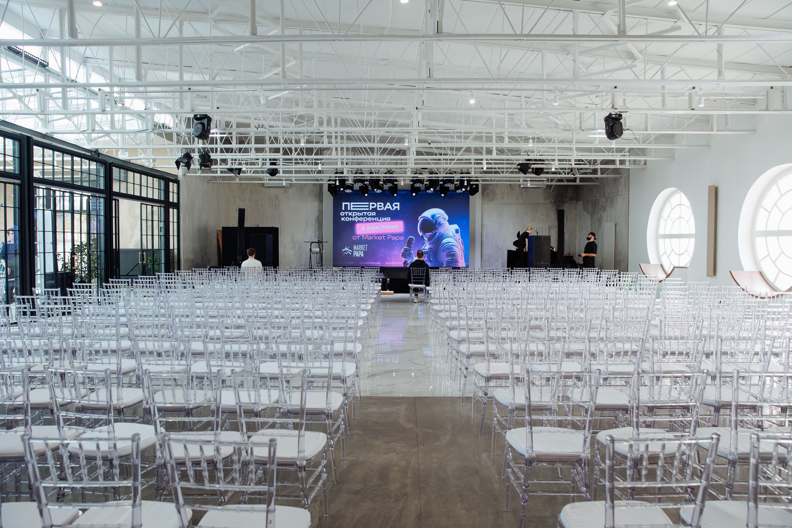 Папа Маркет. Репортажный фотограф на мероприятие в Москве Алексей Терентьев