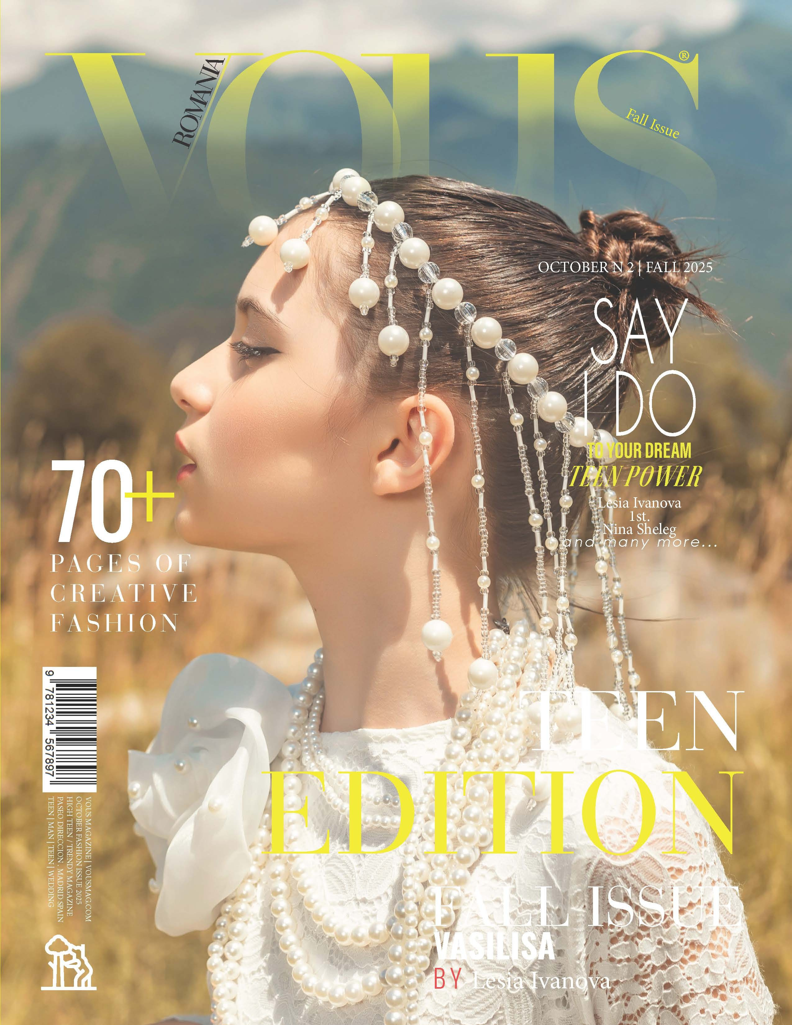 как модели попасть на обложку