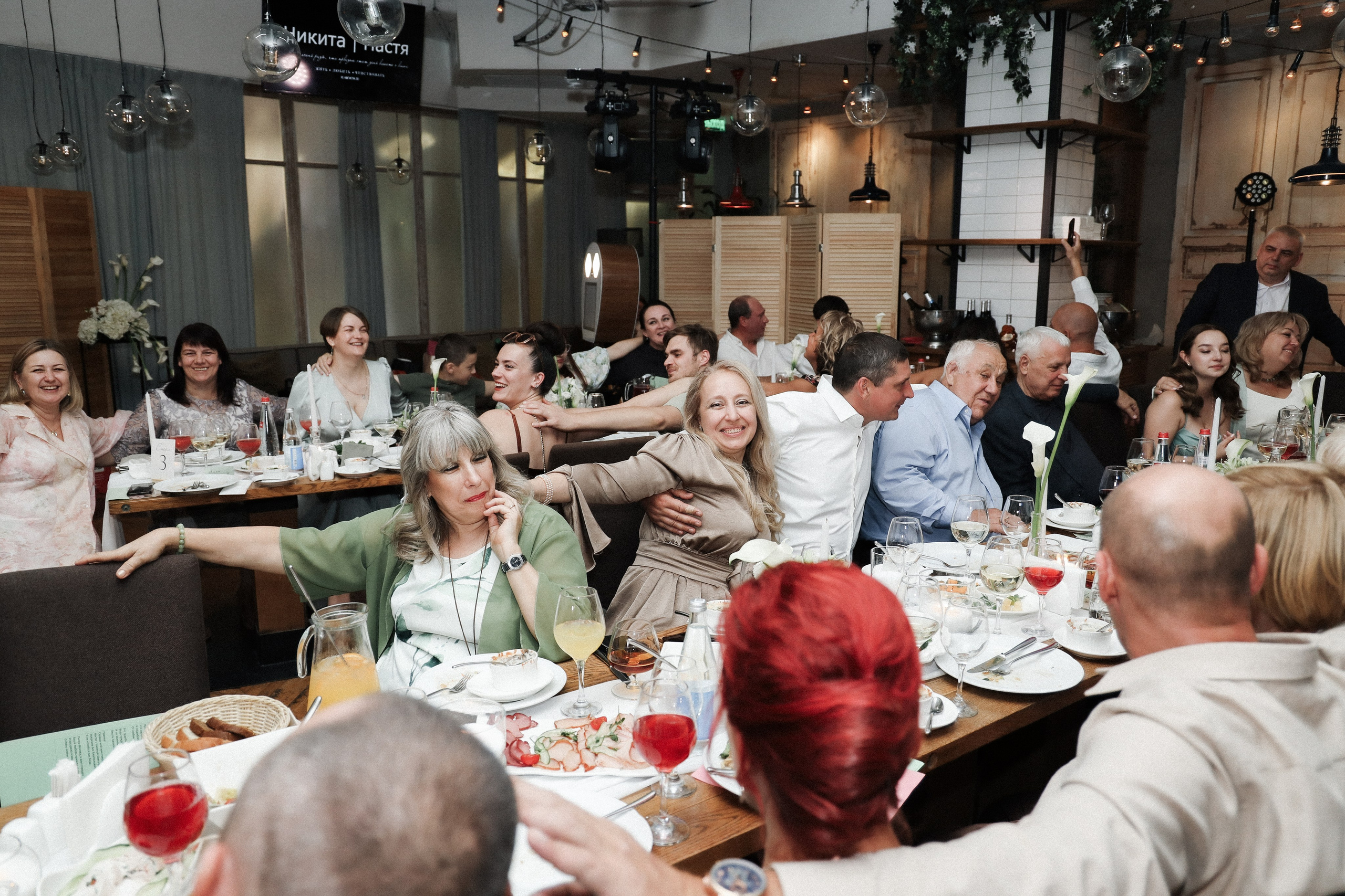 Венчание и банкет А. + Н. Семейный и lovestory фотограф в Москве Светлана Коняхина