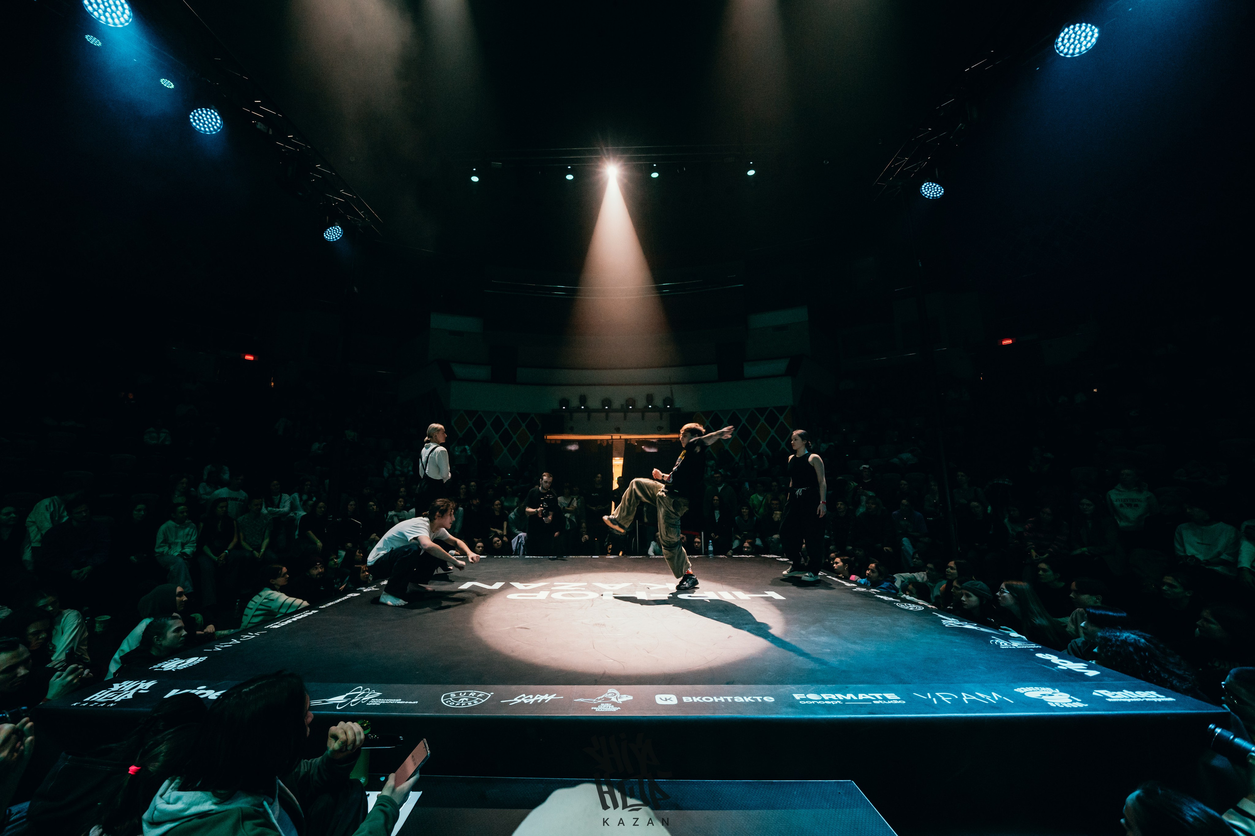 HIP HOP KAZAN 2024. Главная