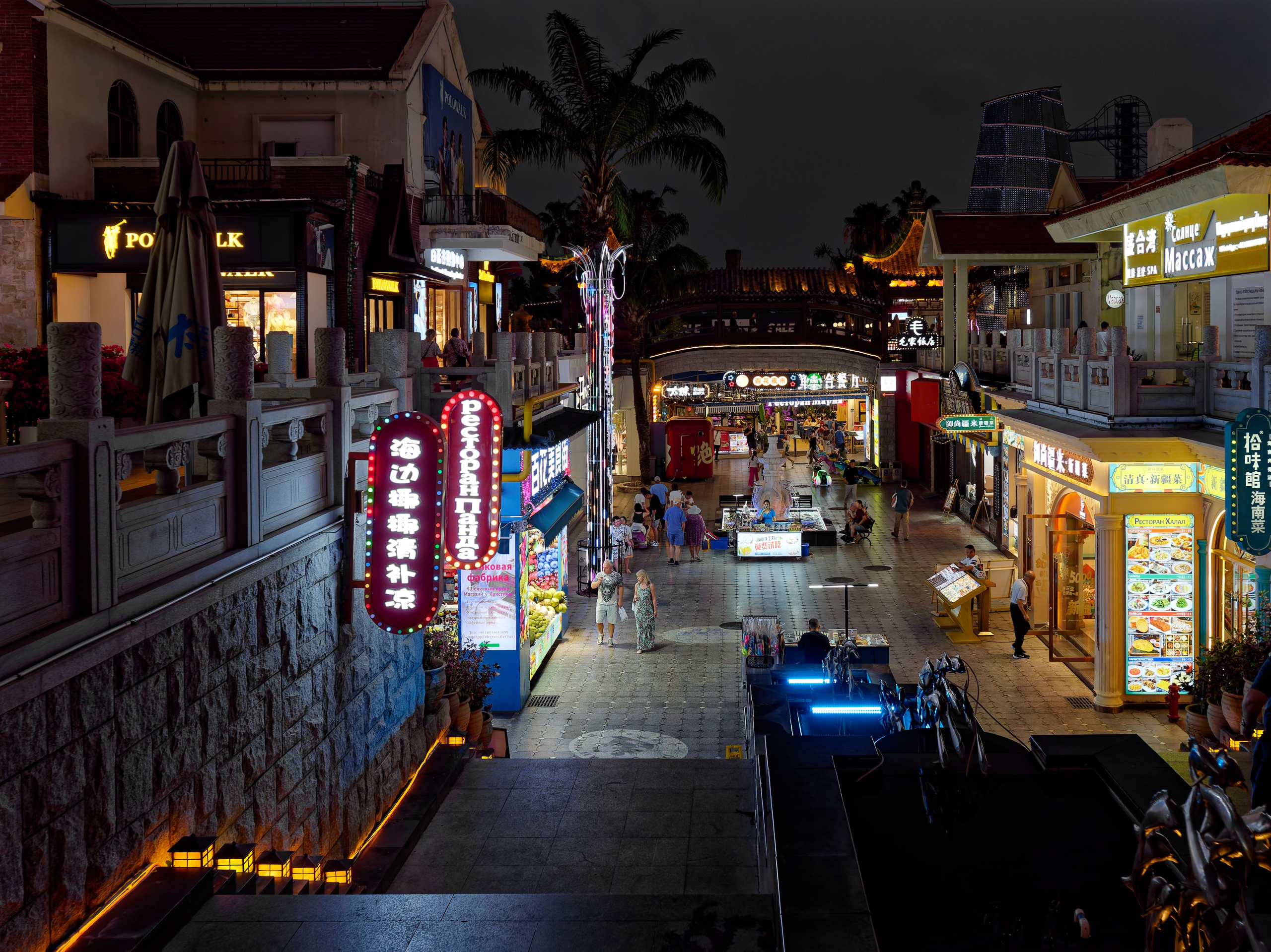 Хайнань 2026, Большой ночной базар в Ялунване. Фотопрогулки по Миру
