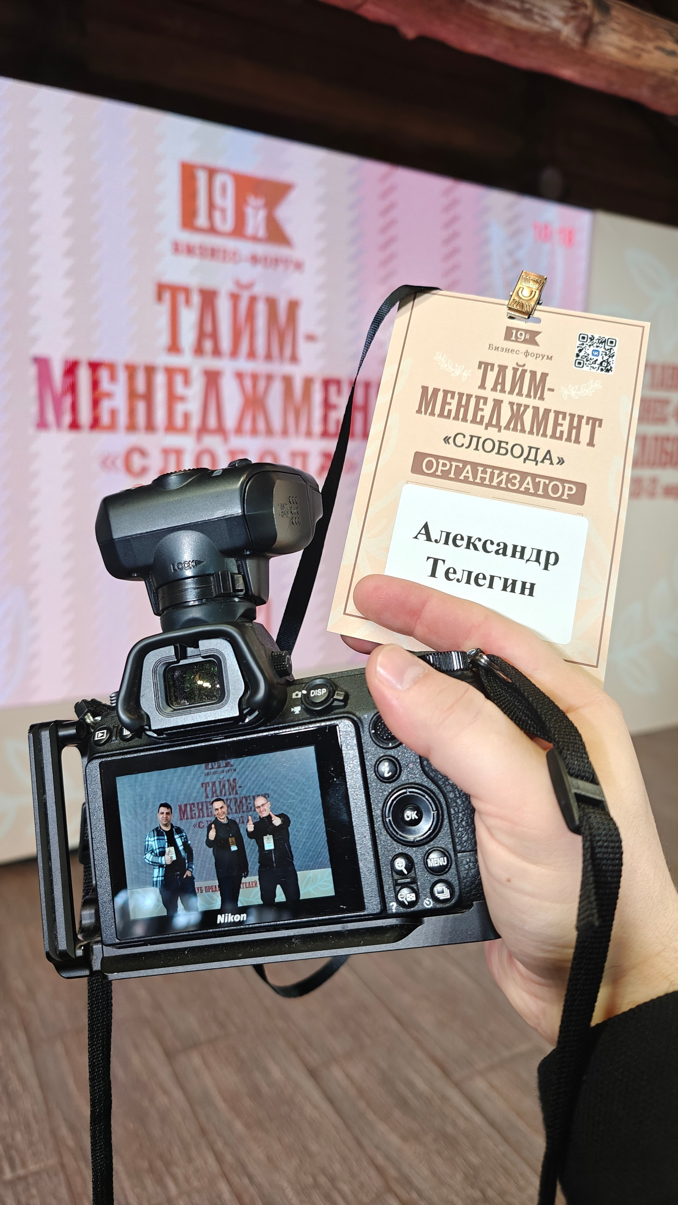 Backstage. Коммерческий фотограф в Ульяновске