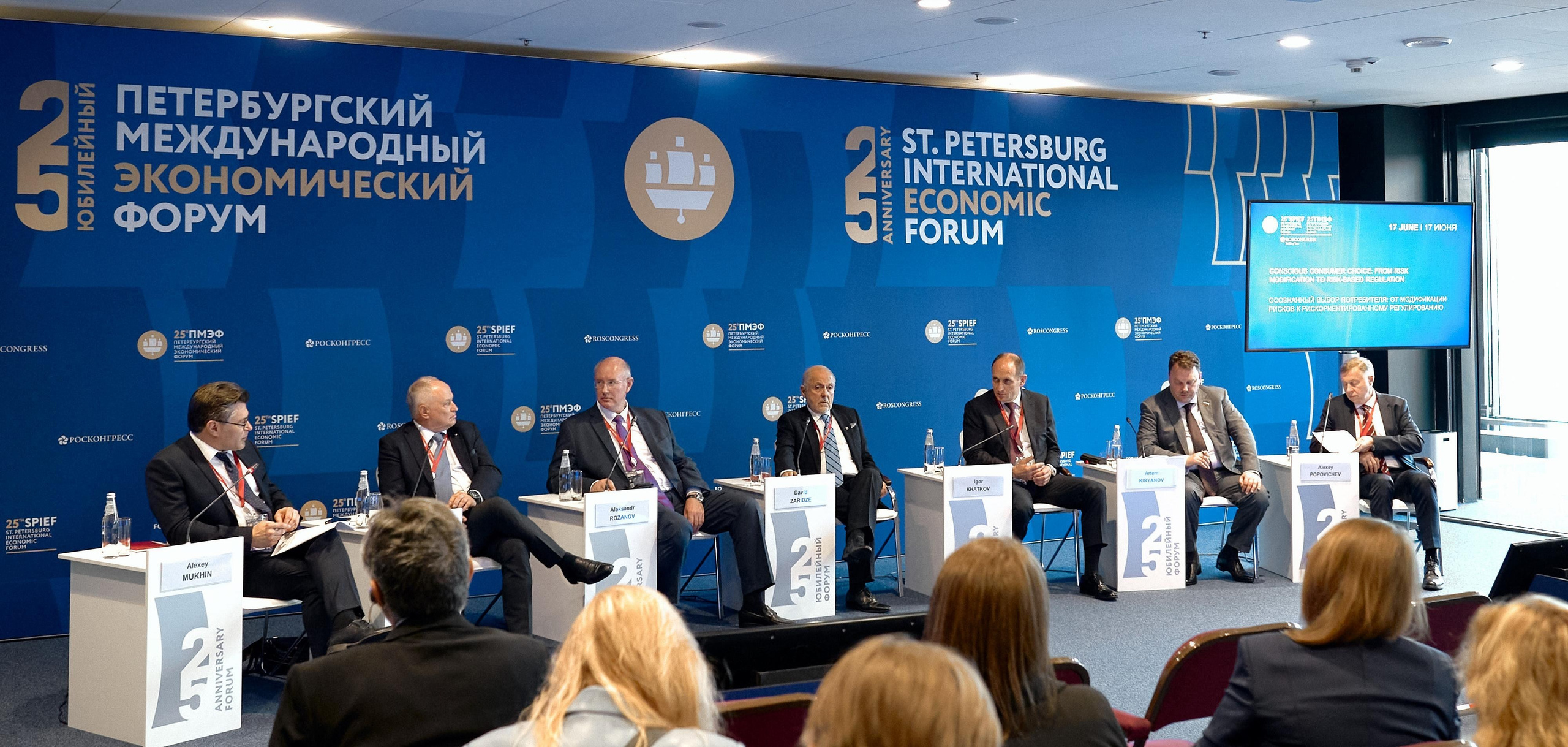 Фотограф Спб, Москва