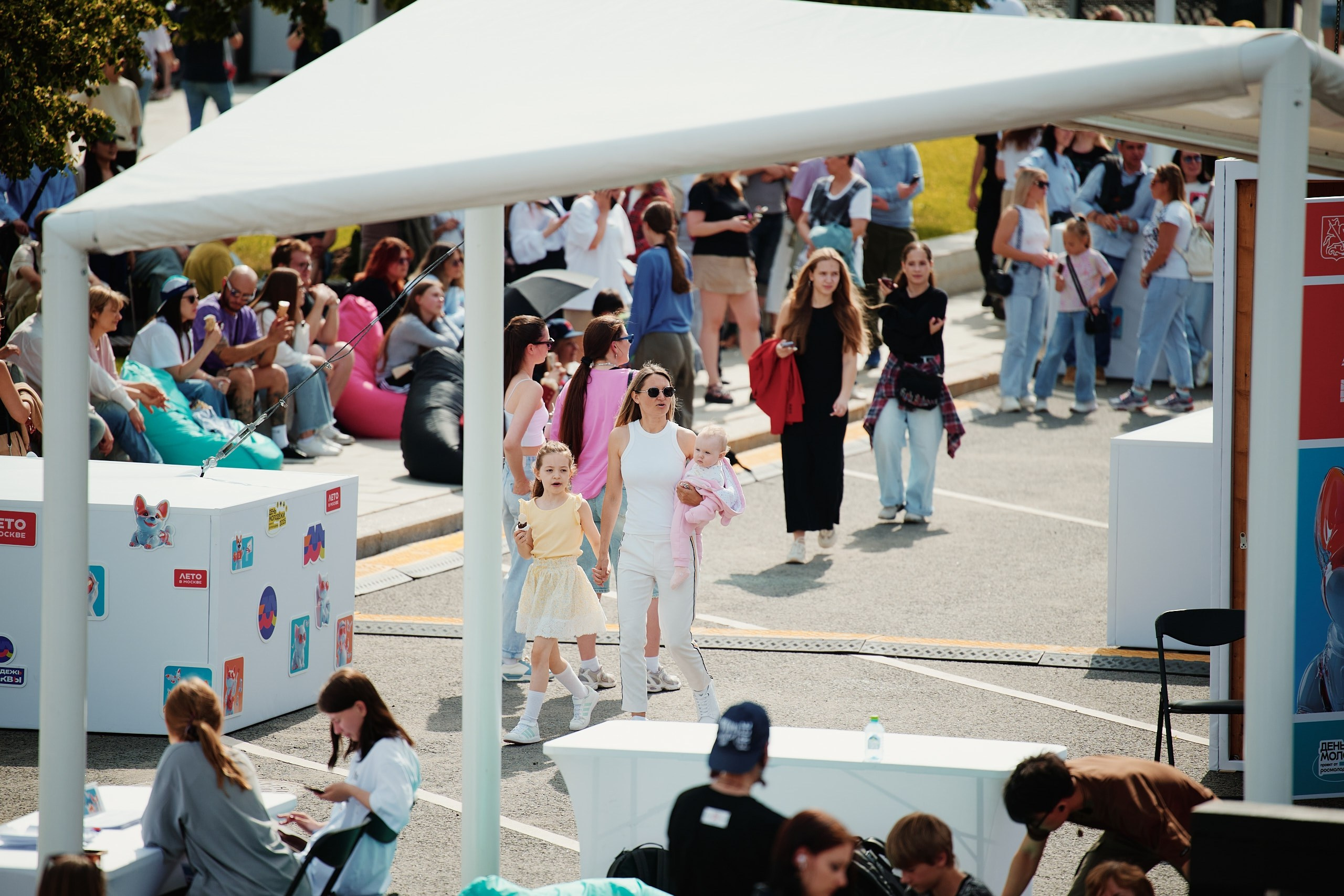 День Молодежи 2025. Репортажная съемка в Москве