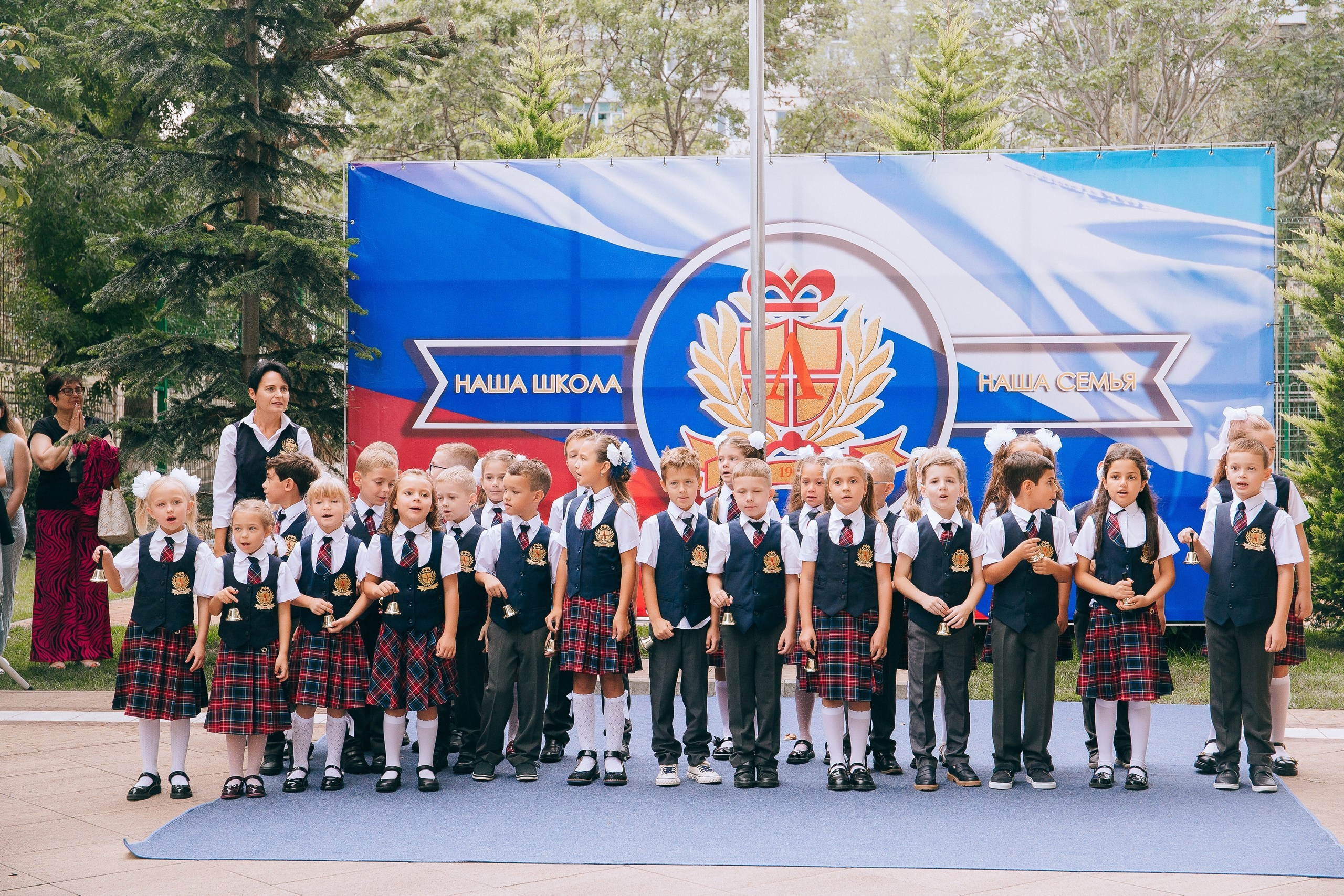 1 класс школа «Личность». Выпускные альбомы Натальи Бутко: Новороссийск, Анапа, Геленджик