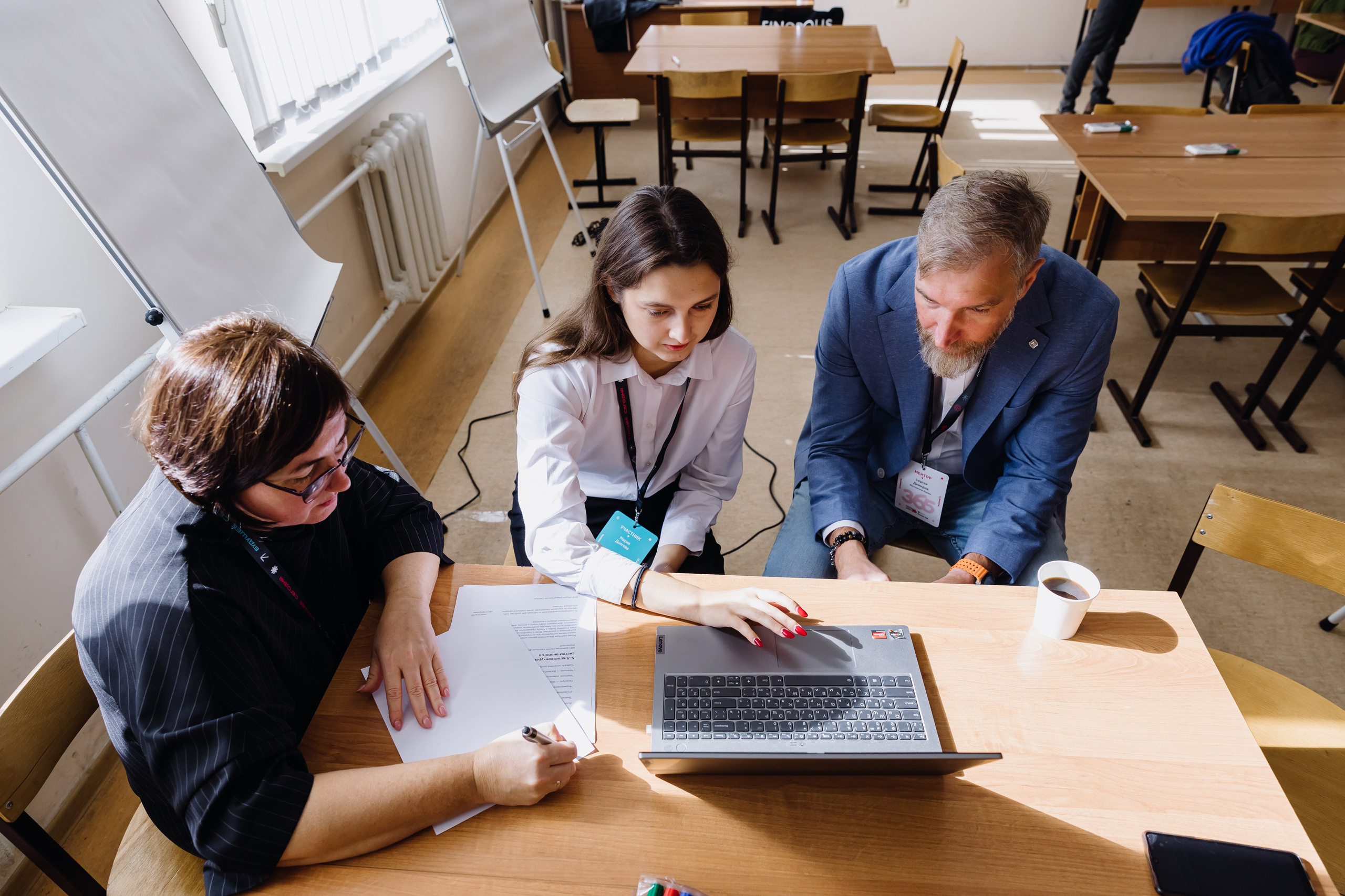 Finopolis. Главная