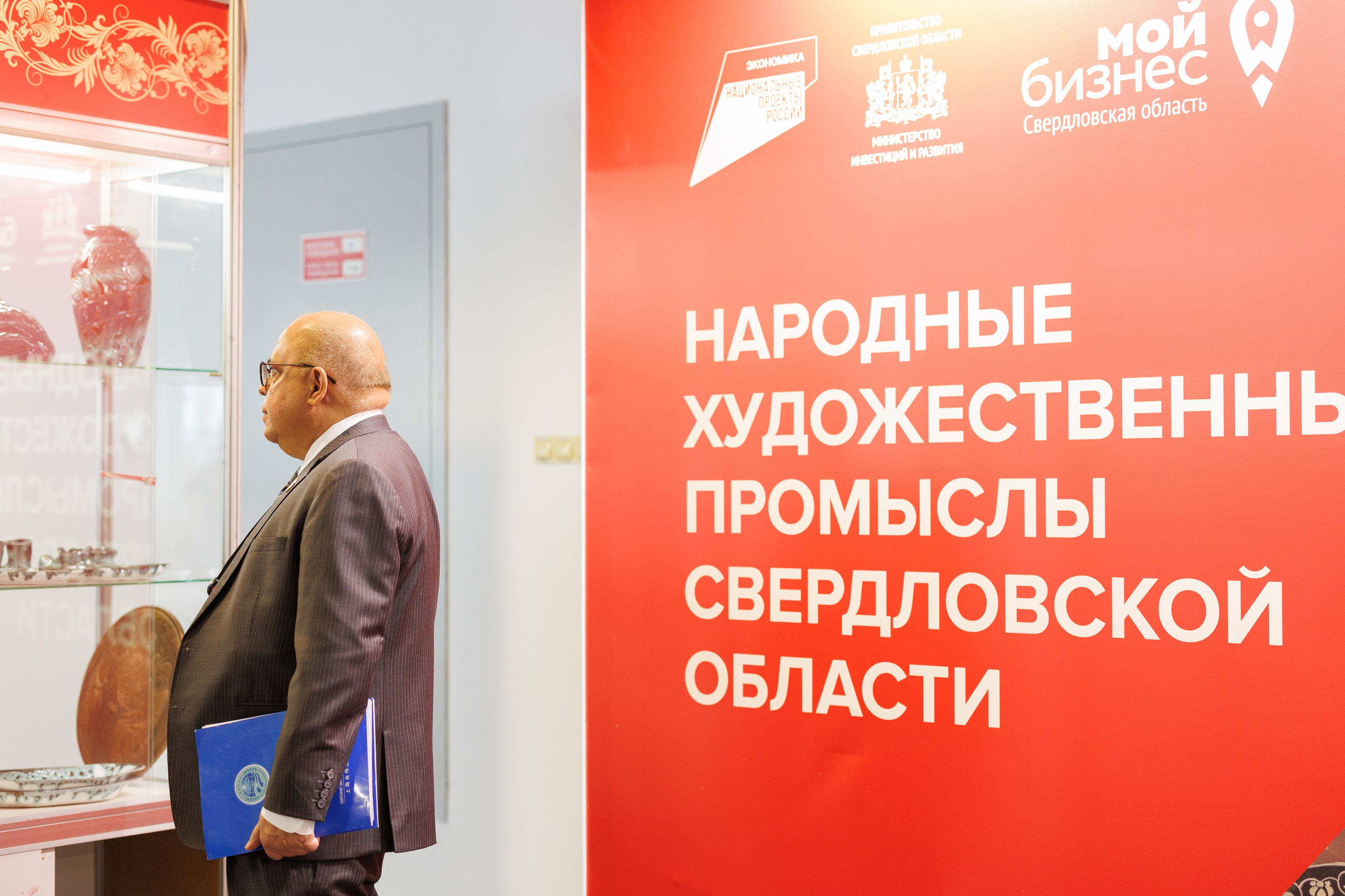 Иннопром — премия «Экспортер года». Контент для бизнеса в Екатеринбурге Полдень Медиа