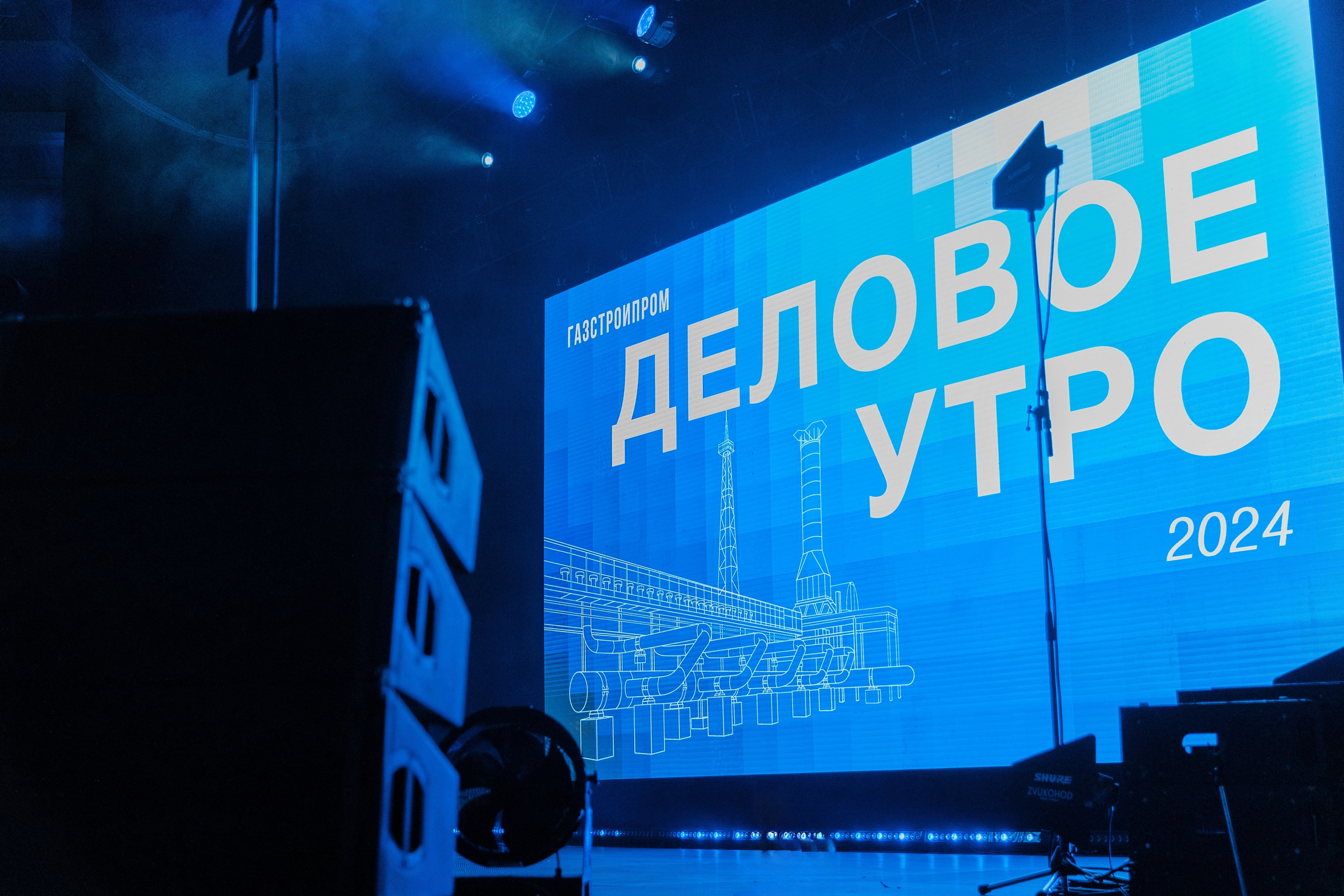 Портфолио фотографа в Санкт-Петербурге | Портреты, концерты, реклама, автоспорт, событийная и предметная съемка