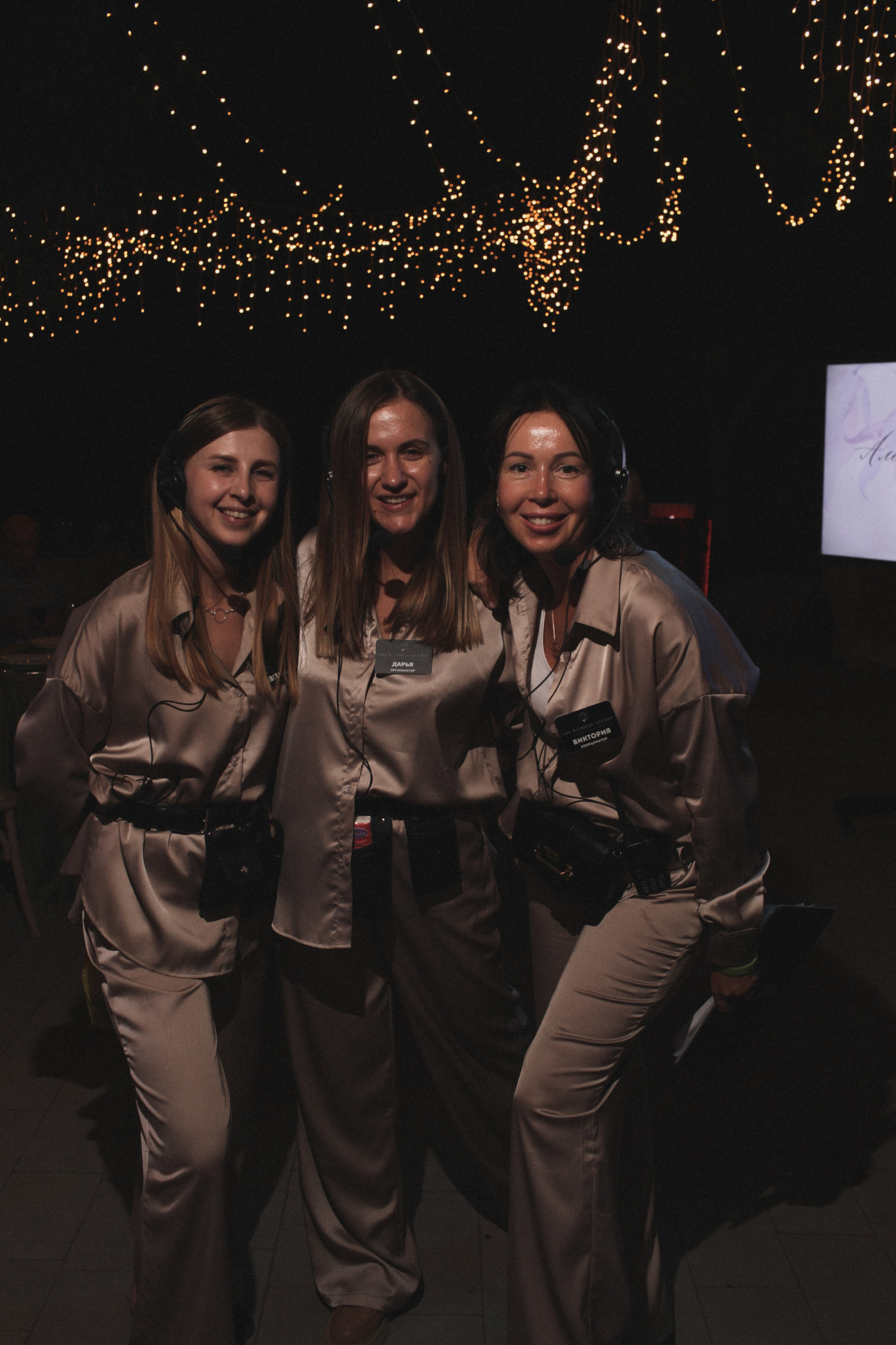 Александр и Анна. Фотограф в Севастополе и Крыму Артем Волобуев