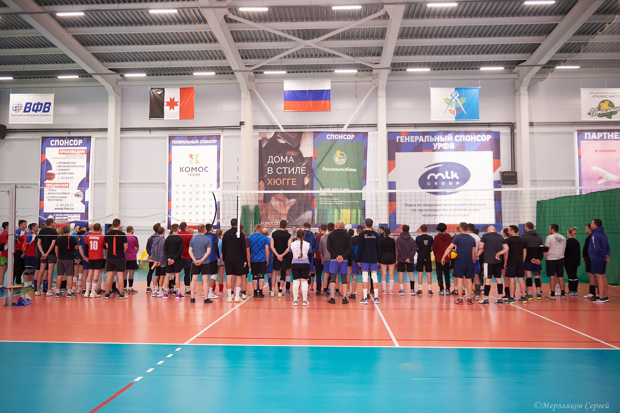 Новогодний волейбольный турнир. Ижевск. 16.12.23. Спортивный репортажный фотограф в Ижевске Сергей Мерзляков