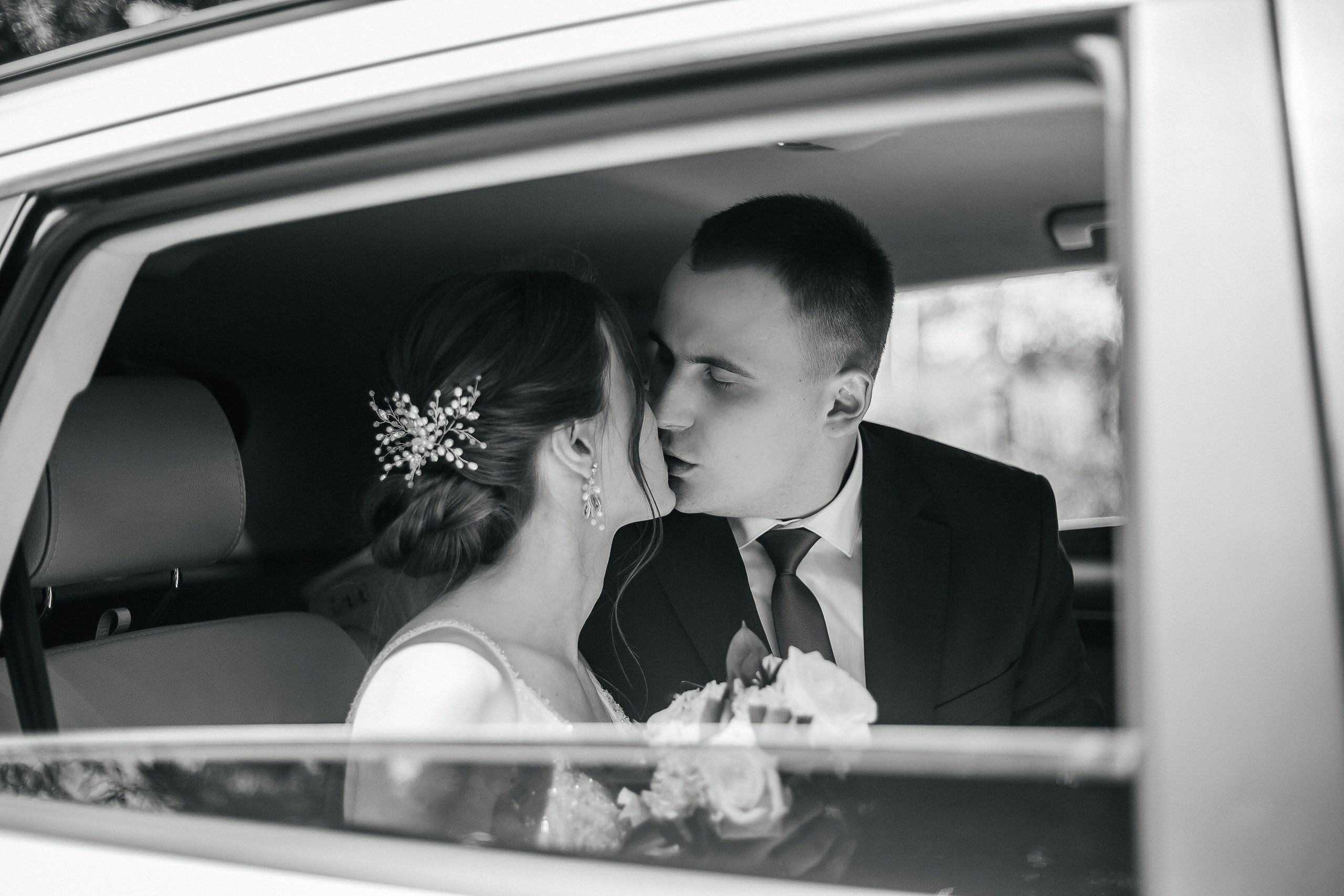 Айнура и Александр. Главная