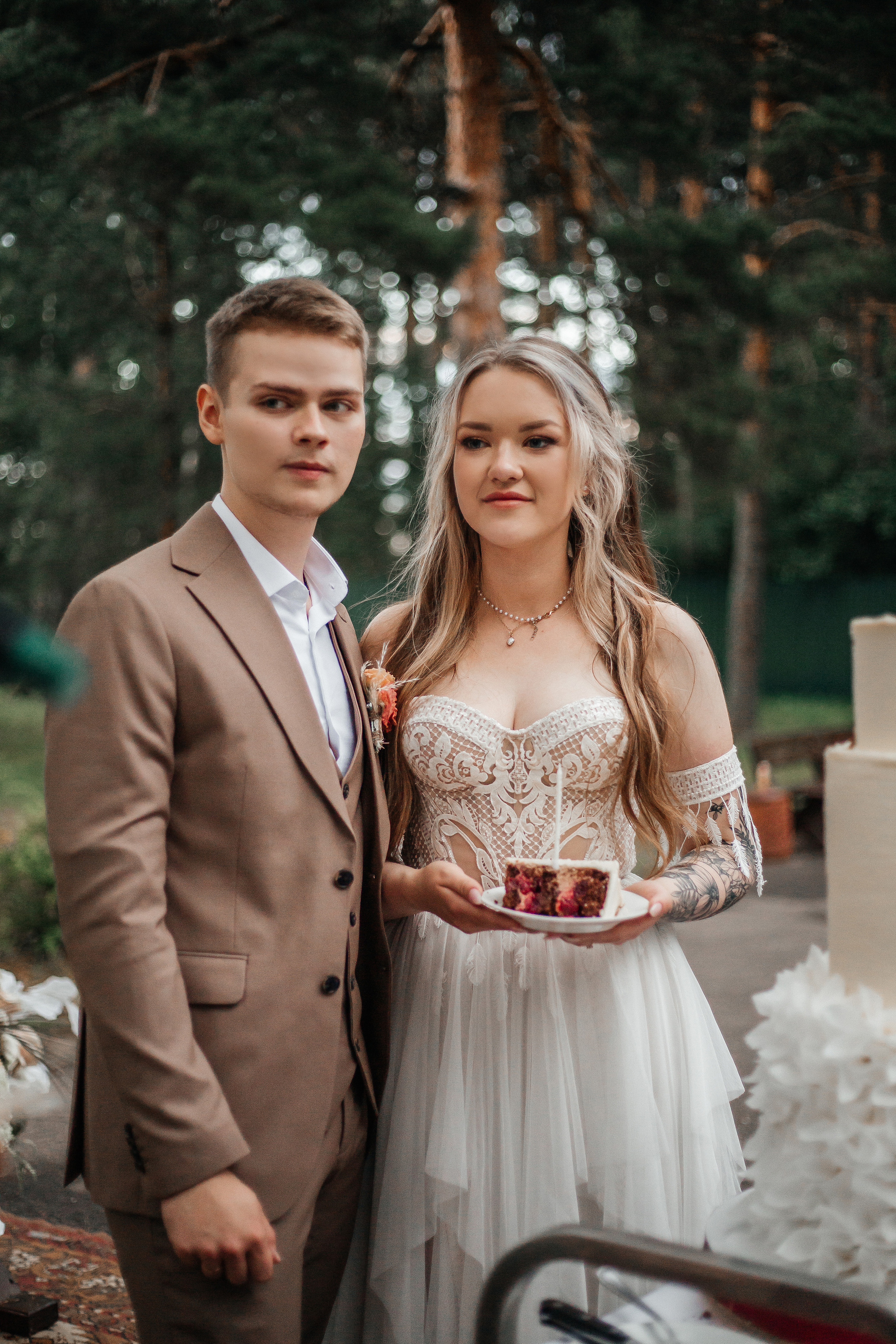 Виктория и Даниил. Главная