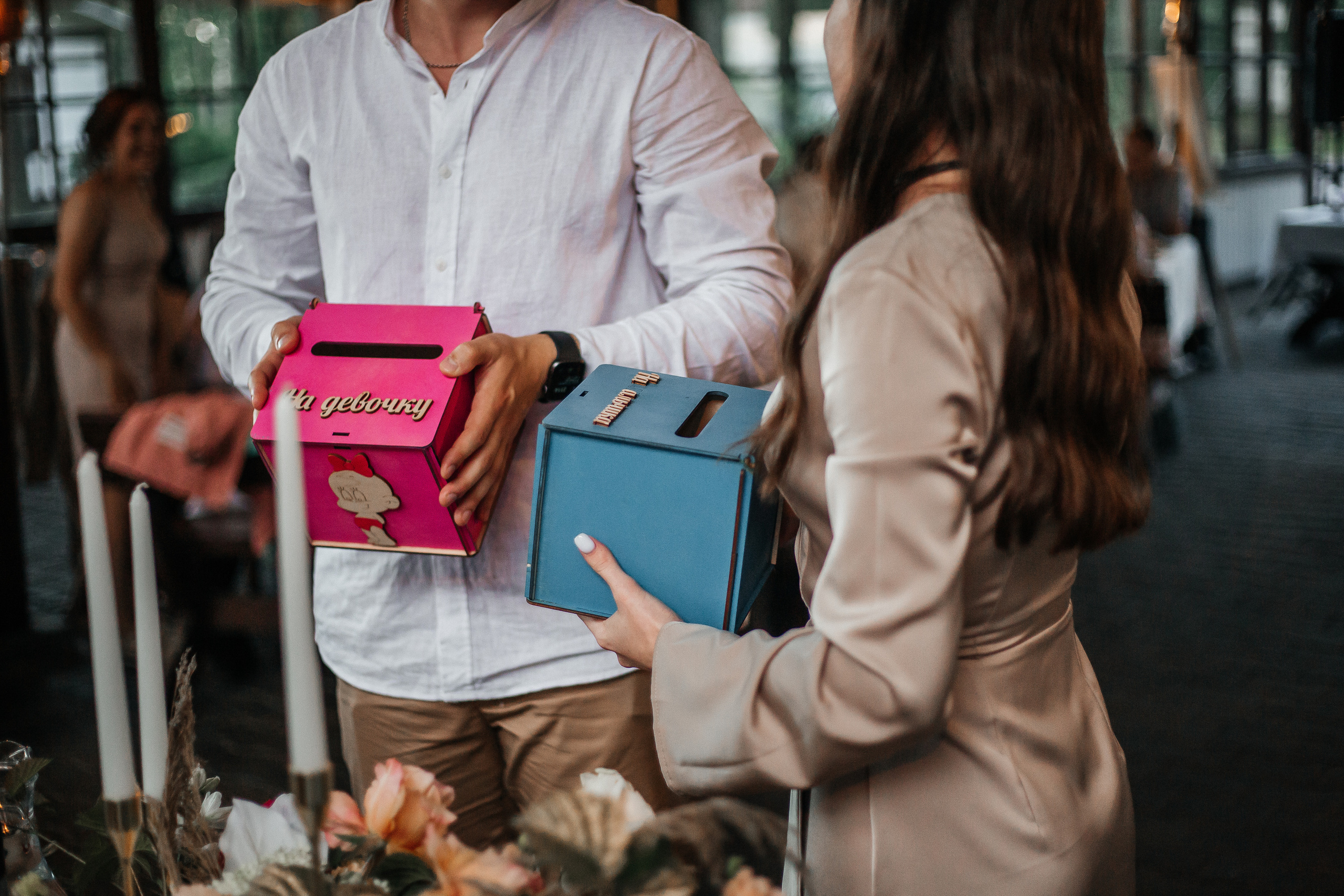 Виктория и Даниил. Главная