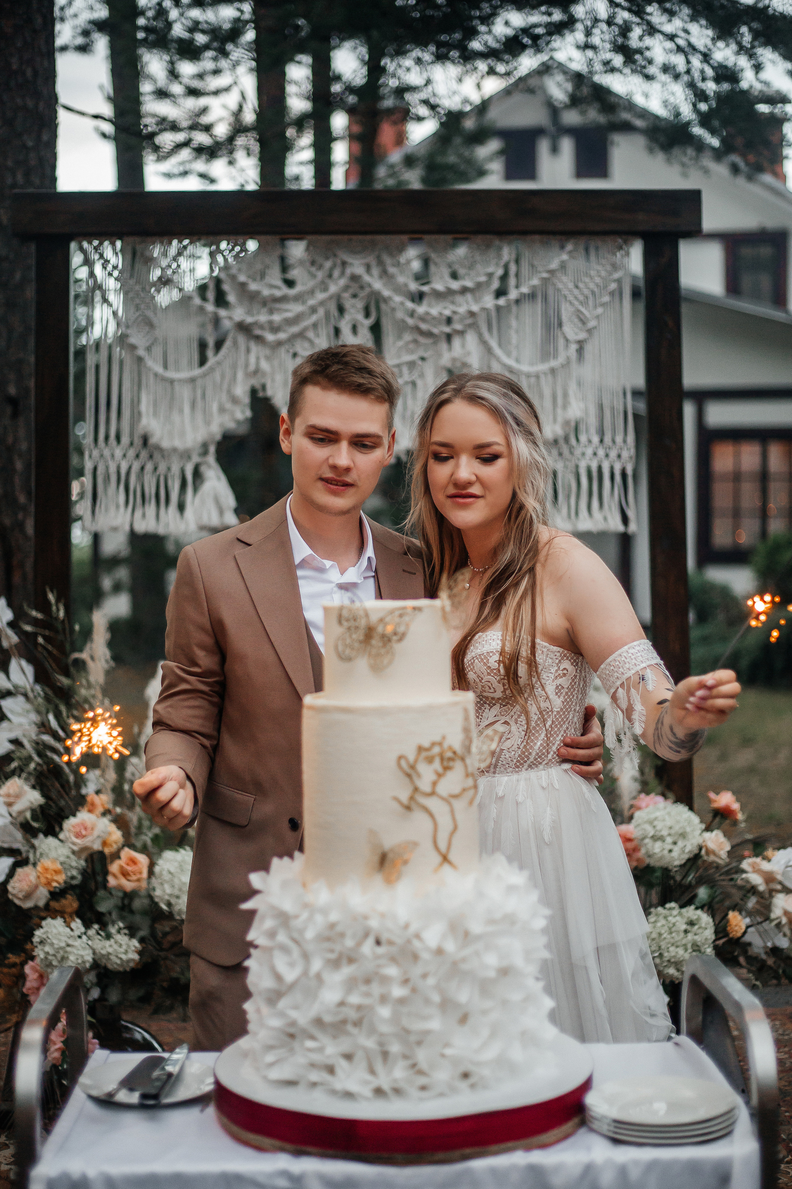 Виктория и Даниил. Главная