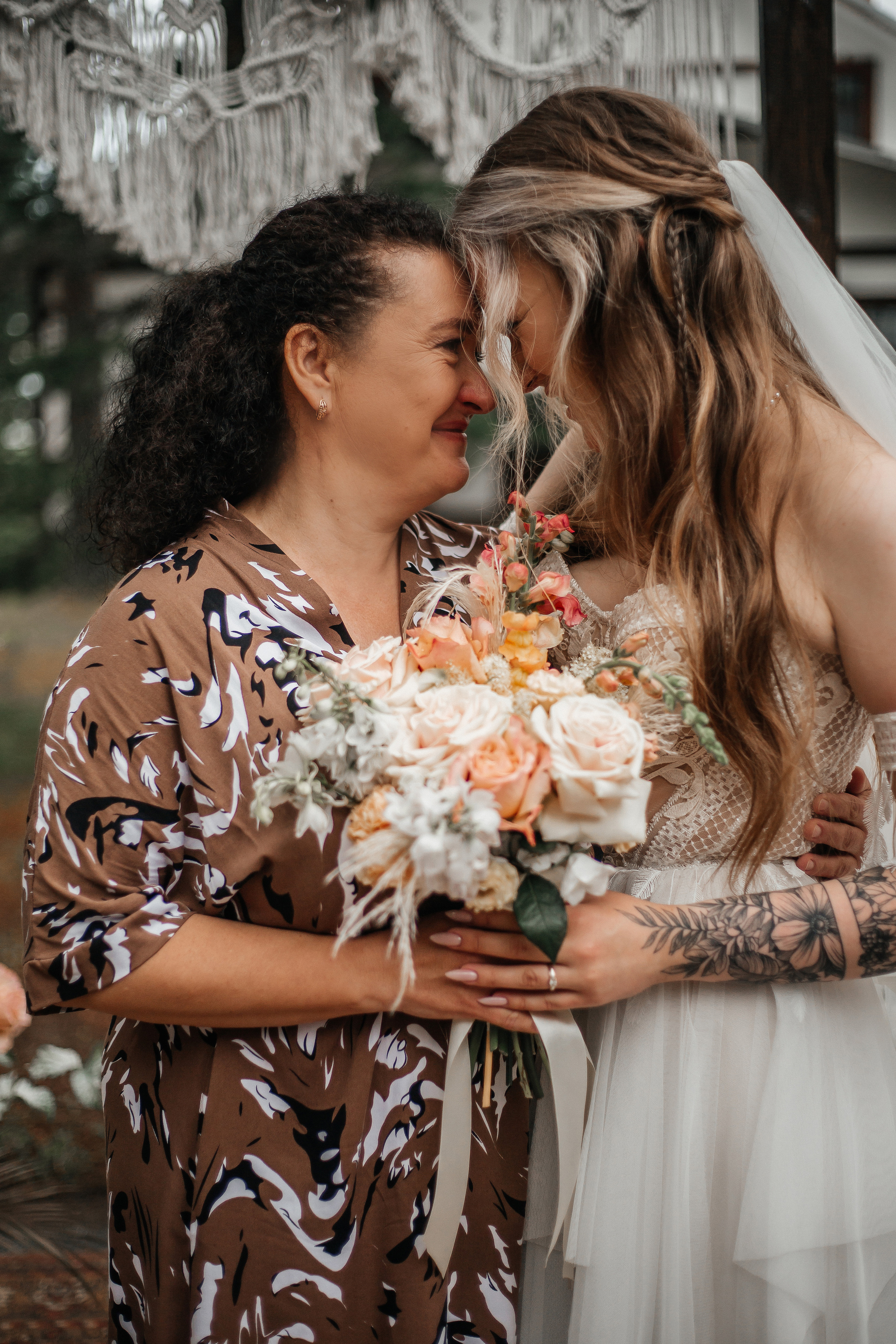 Виктория и Даниил. Главная