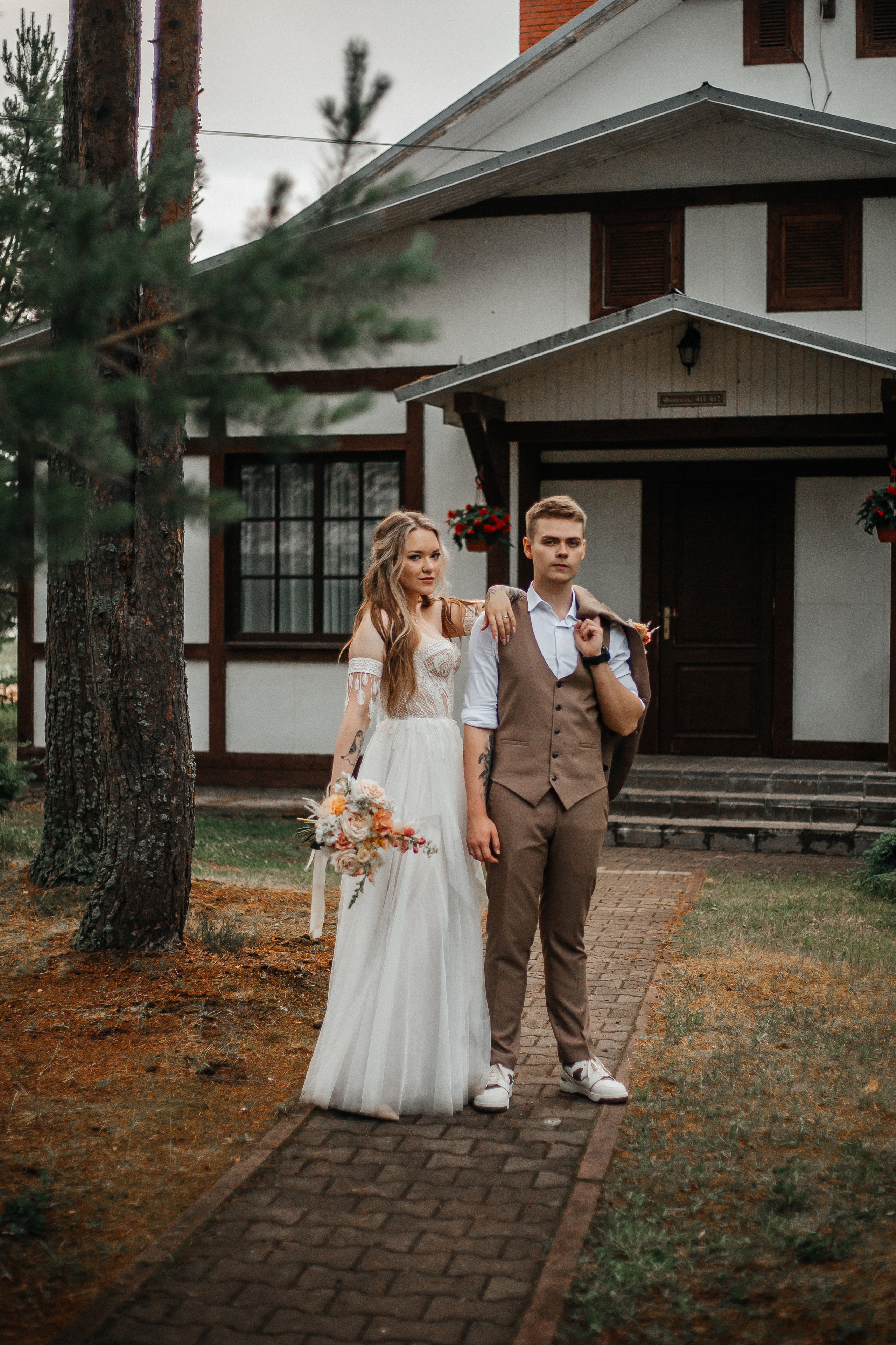 Виктория и Даниил. Главная