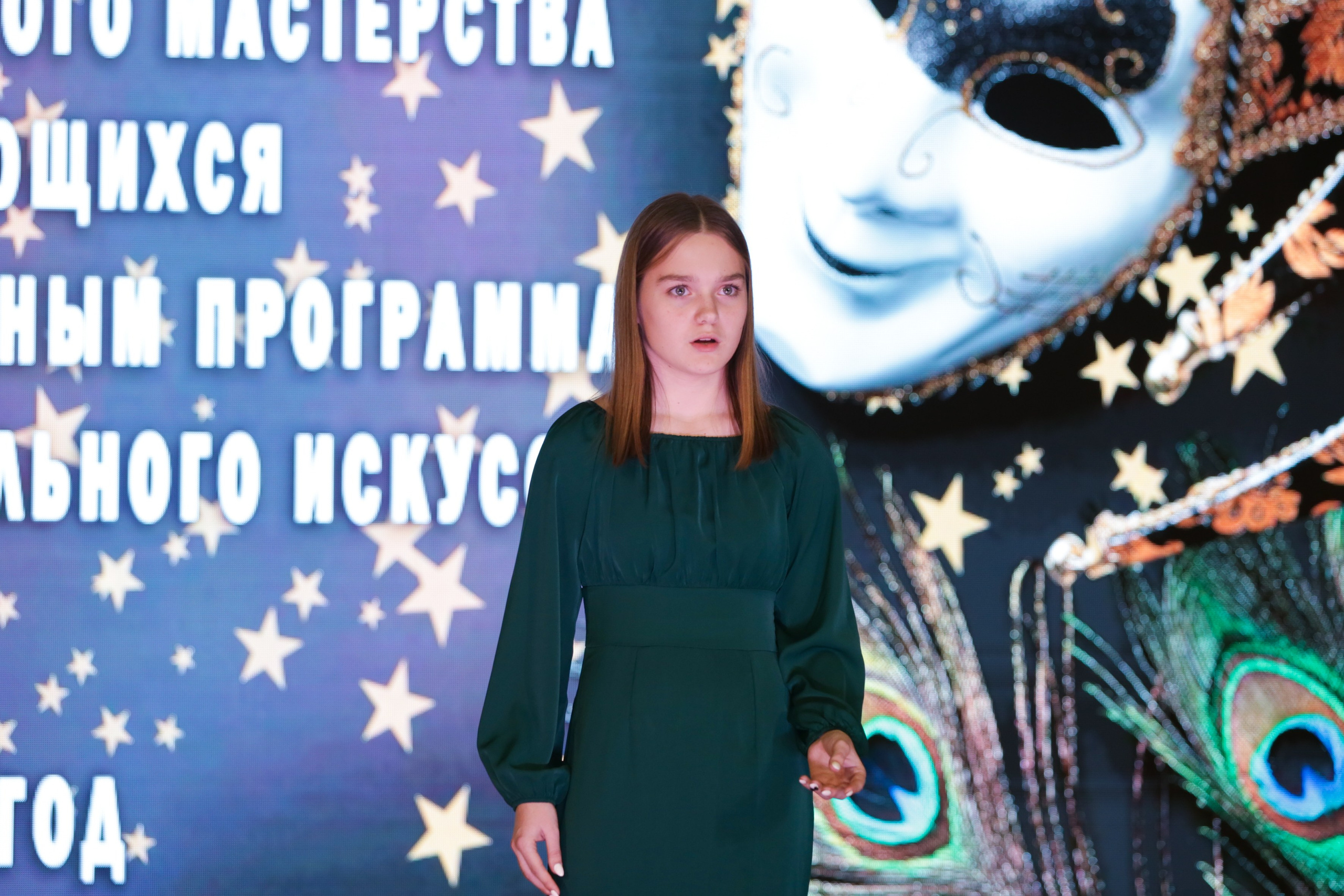 Внутришкольный этап краевого конкурса исполнительского мастерства