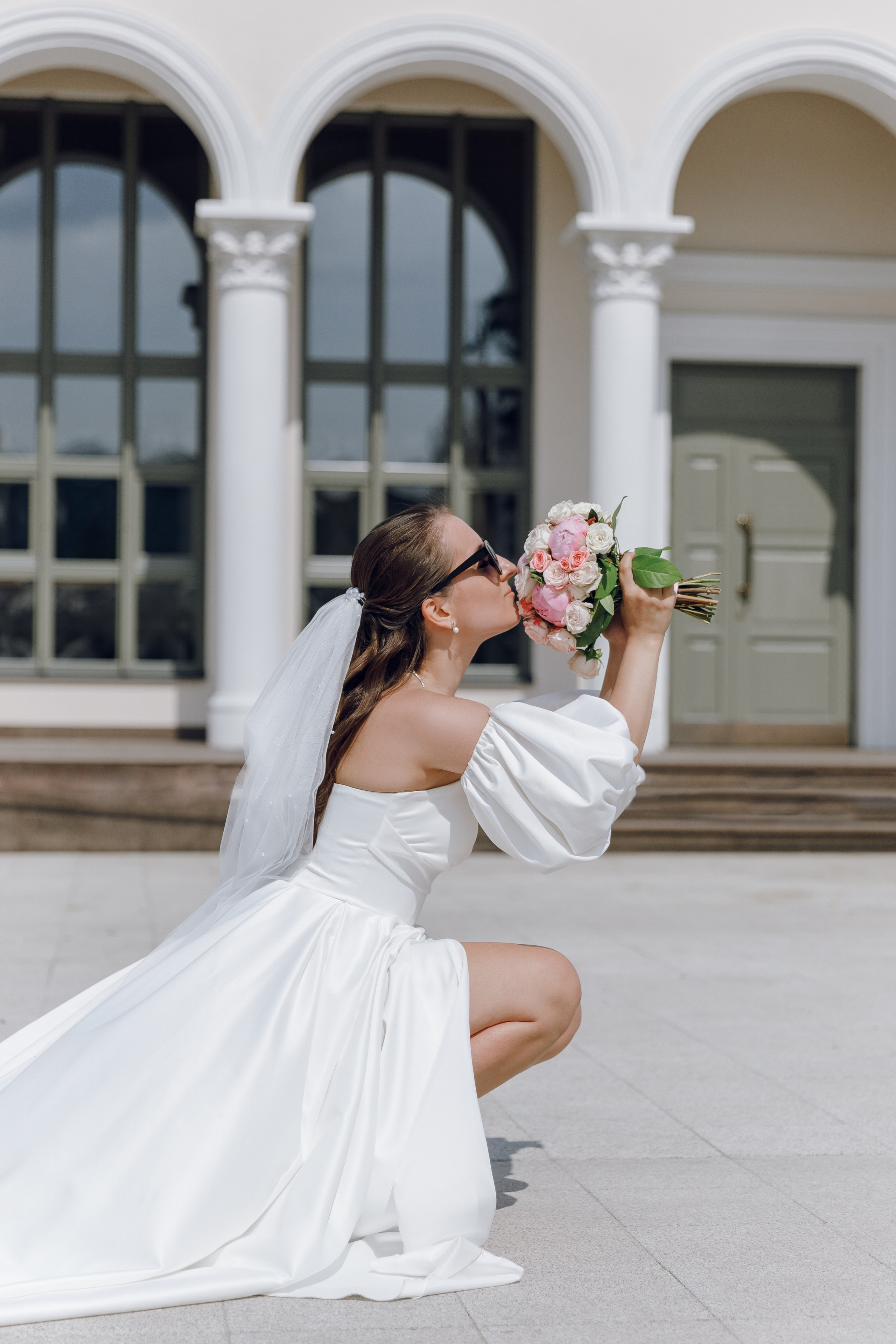 Александра и Артём. Главная