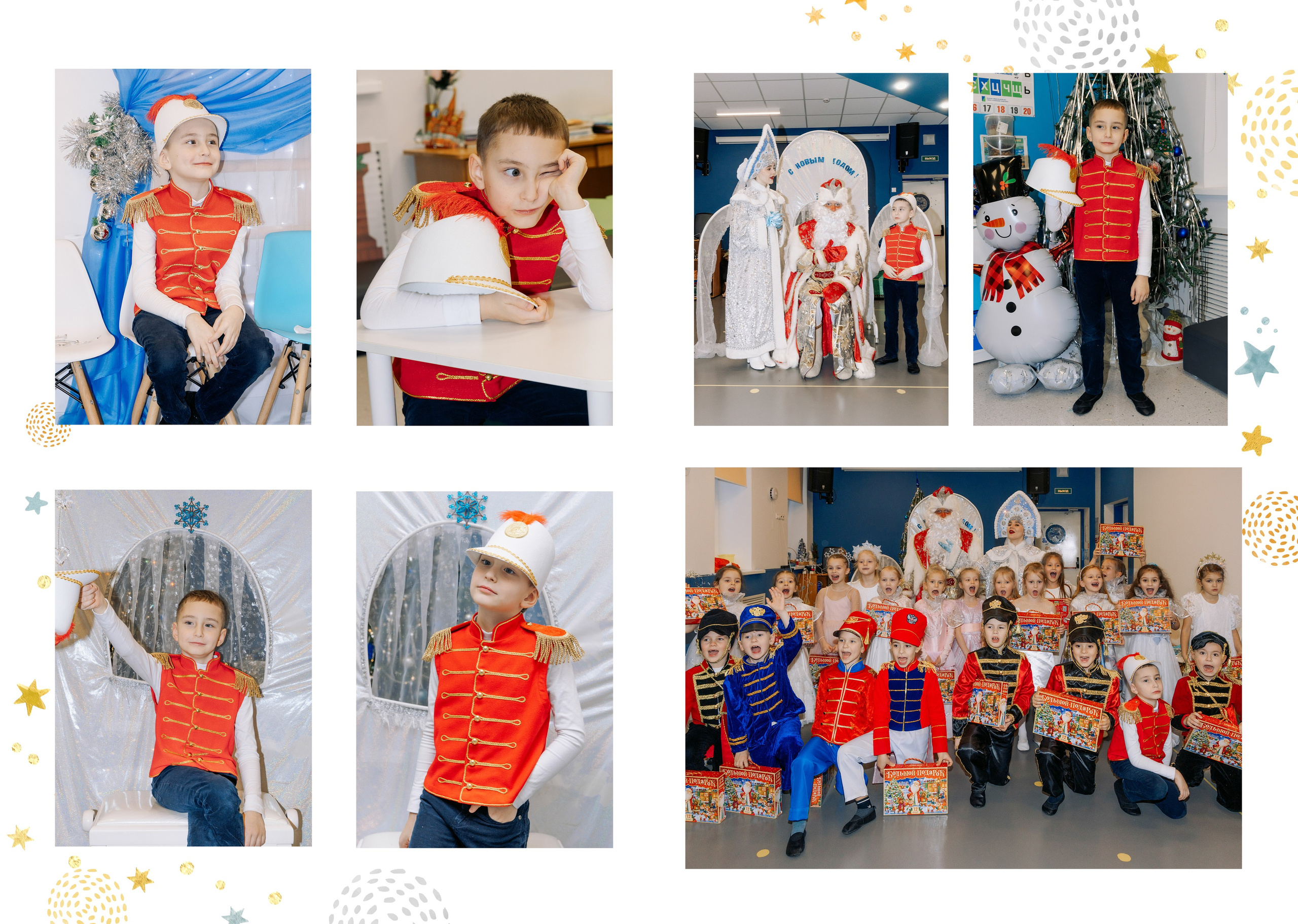 Для детского сада примеры. Anna Gidros — профессиональный фотограф