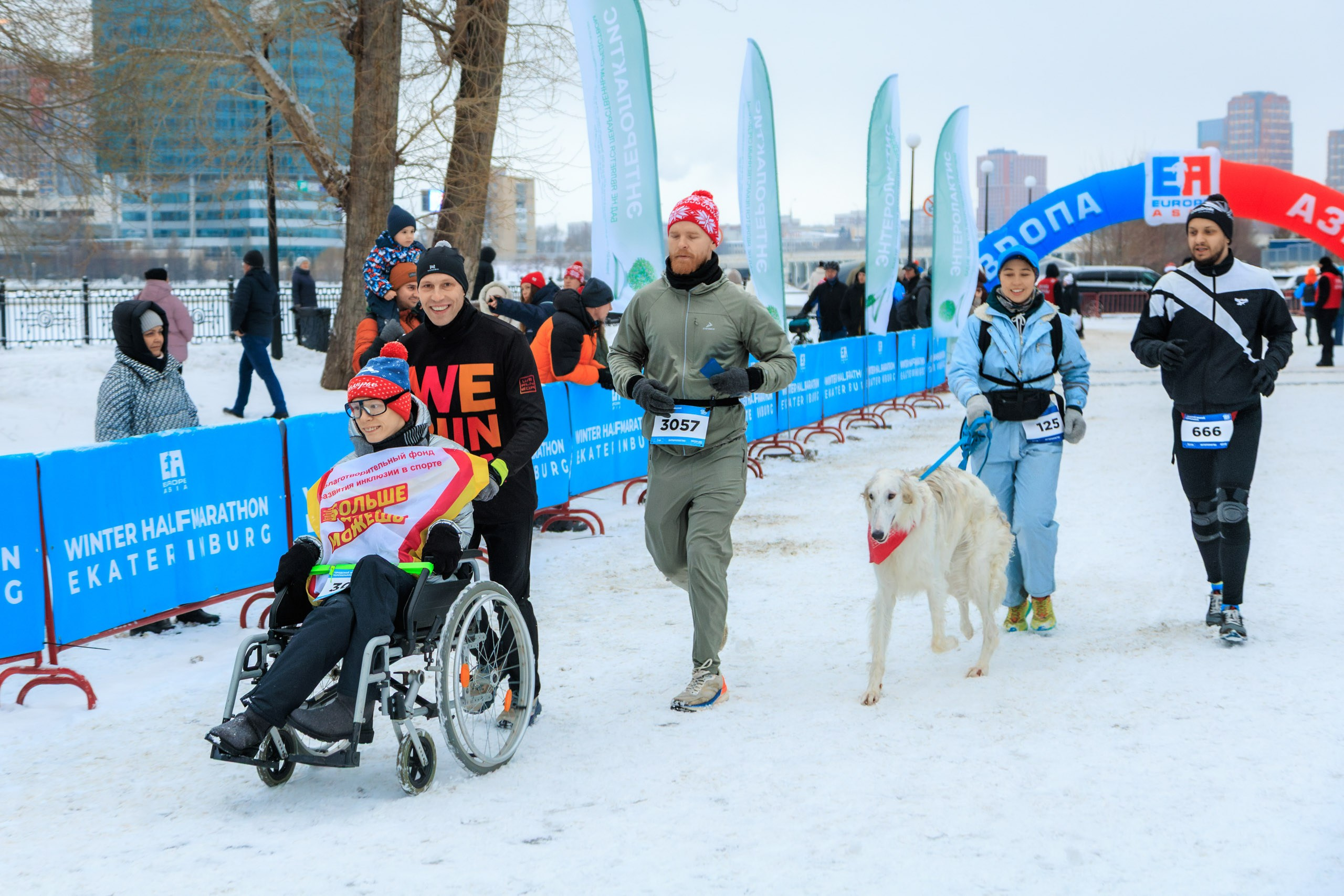 ЕвропаАзия | Зимний полумарафон. Репортажный фотограф Екатеринбург | Яркий, качественный репортаж | Концерты, клубы, репортаж, праздники, корпоративы