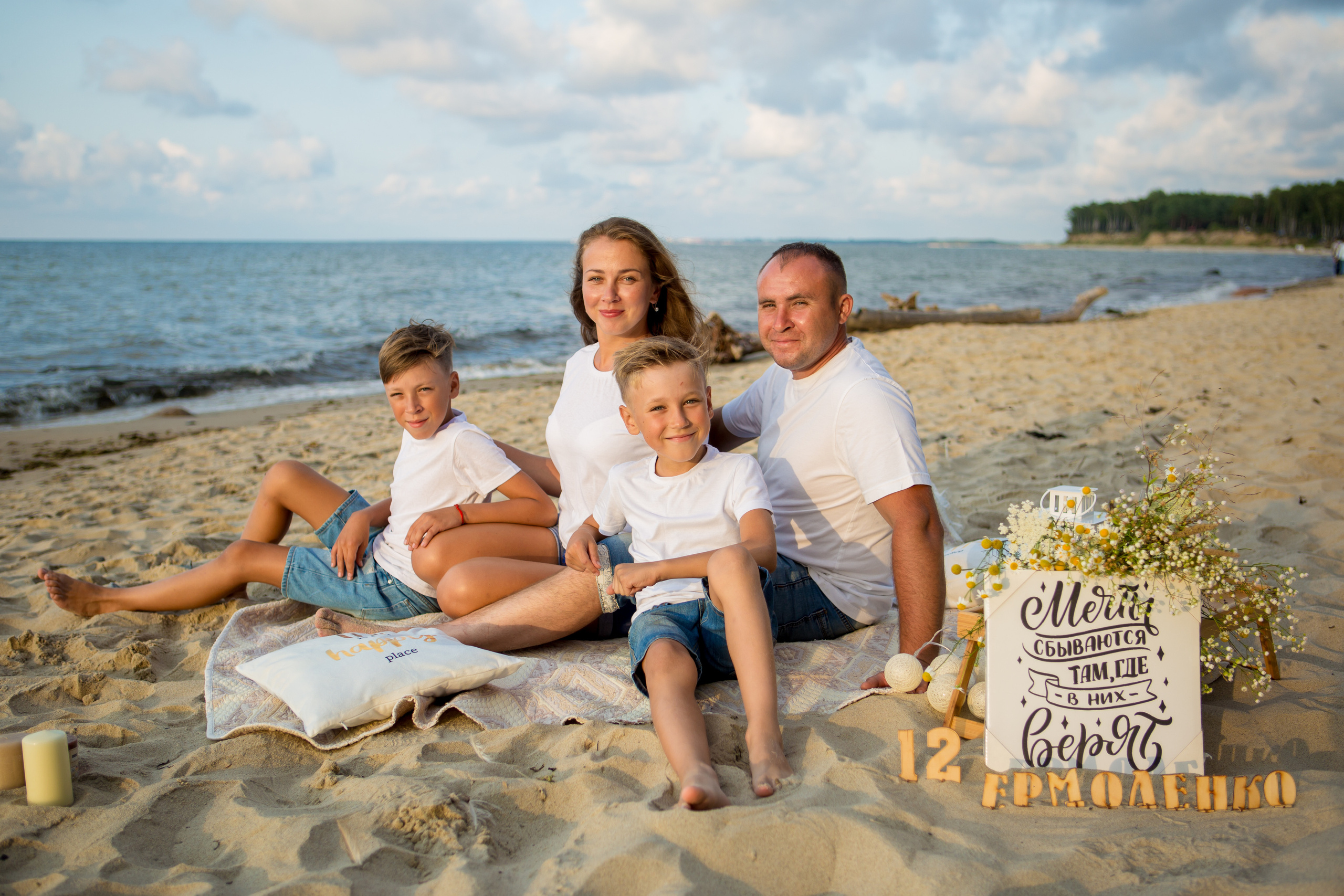 Юлия Еловая. Фото школа, обучение фотографии в Калининграде