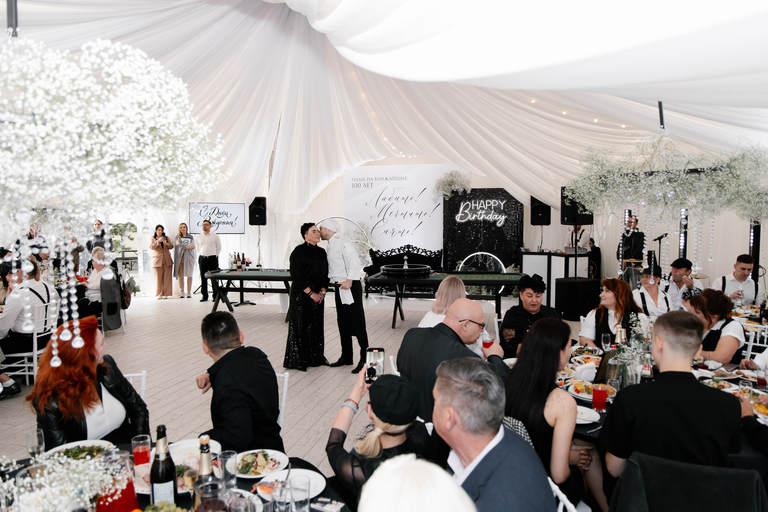 День рождения. Мария Овечкина