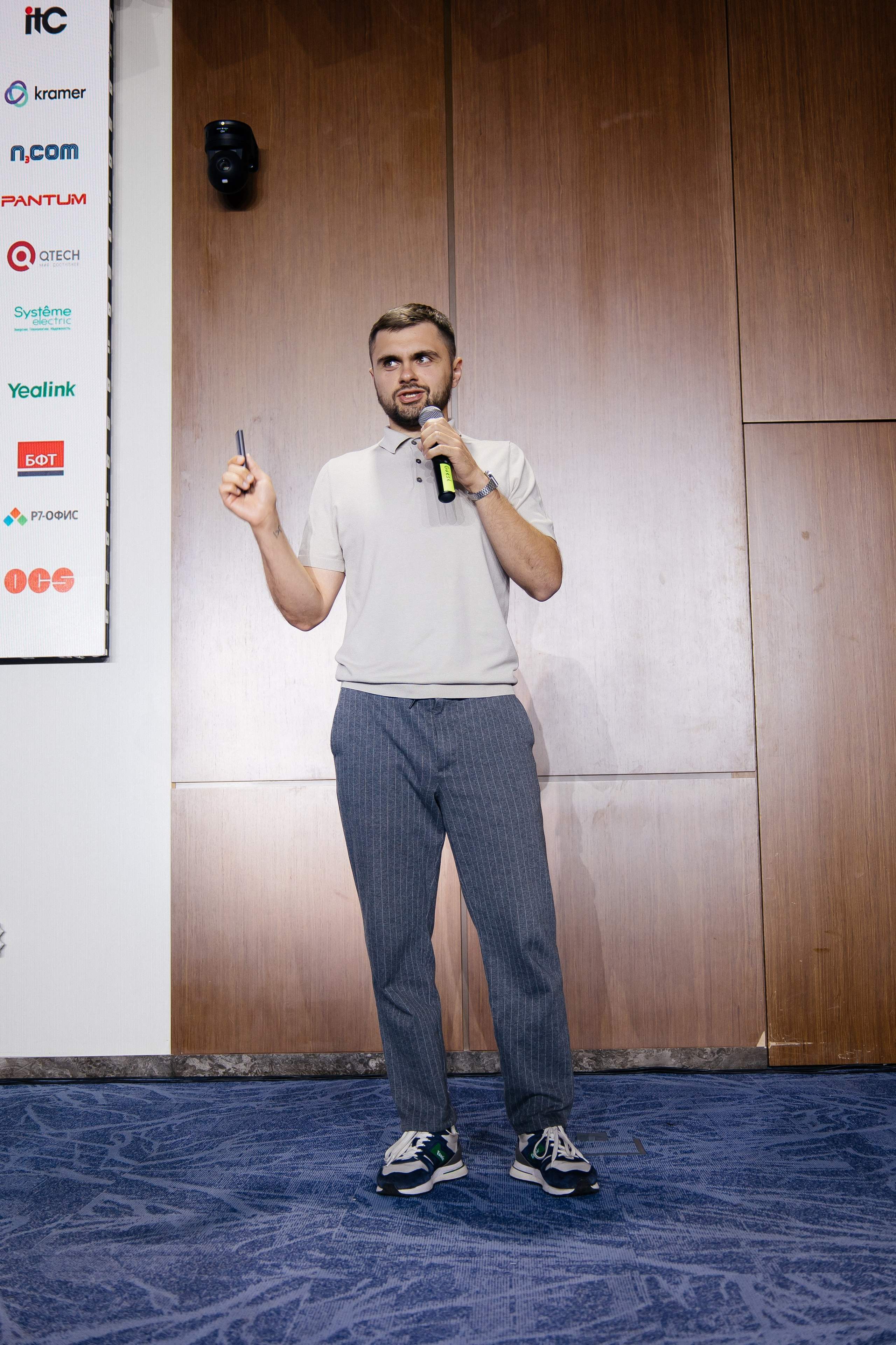 Репортаж конференции. Фотограф в Иркутске