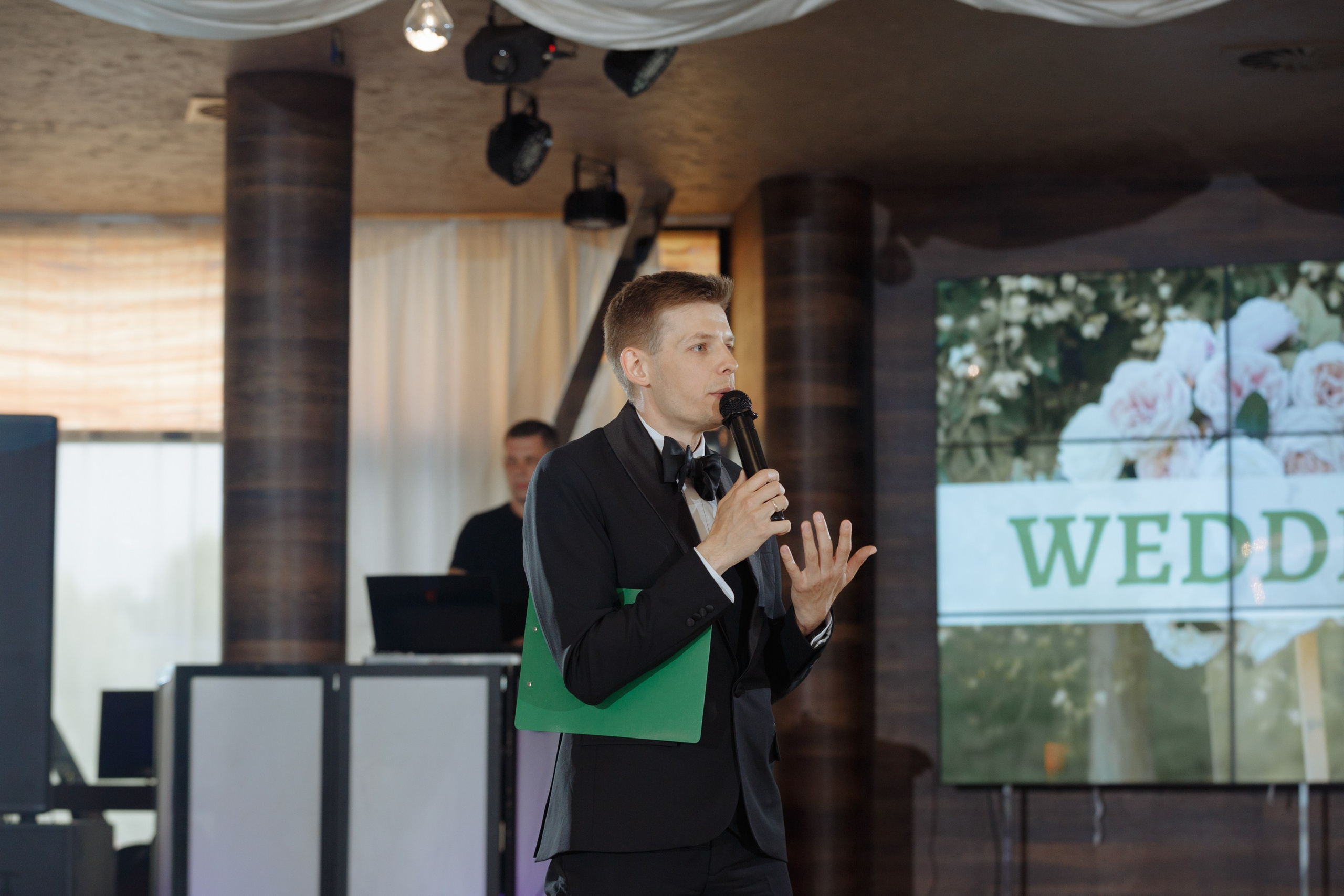 Степан и Элянора (полный день). Свадебный фотограф