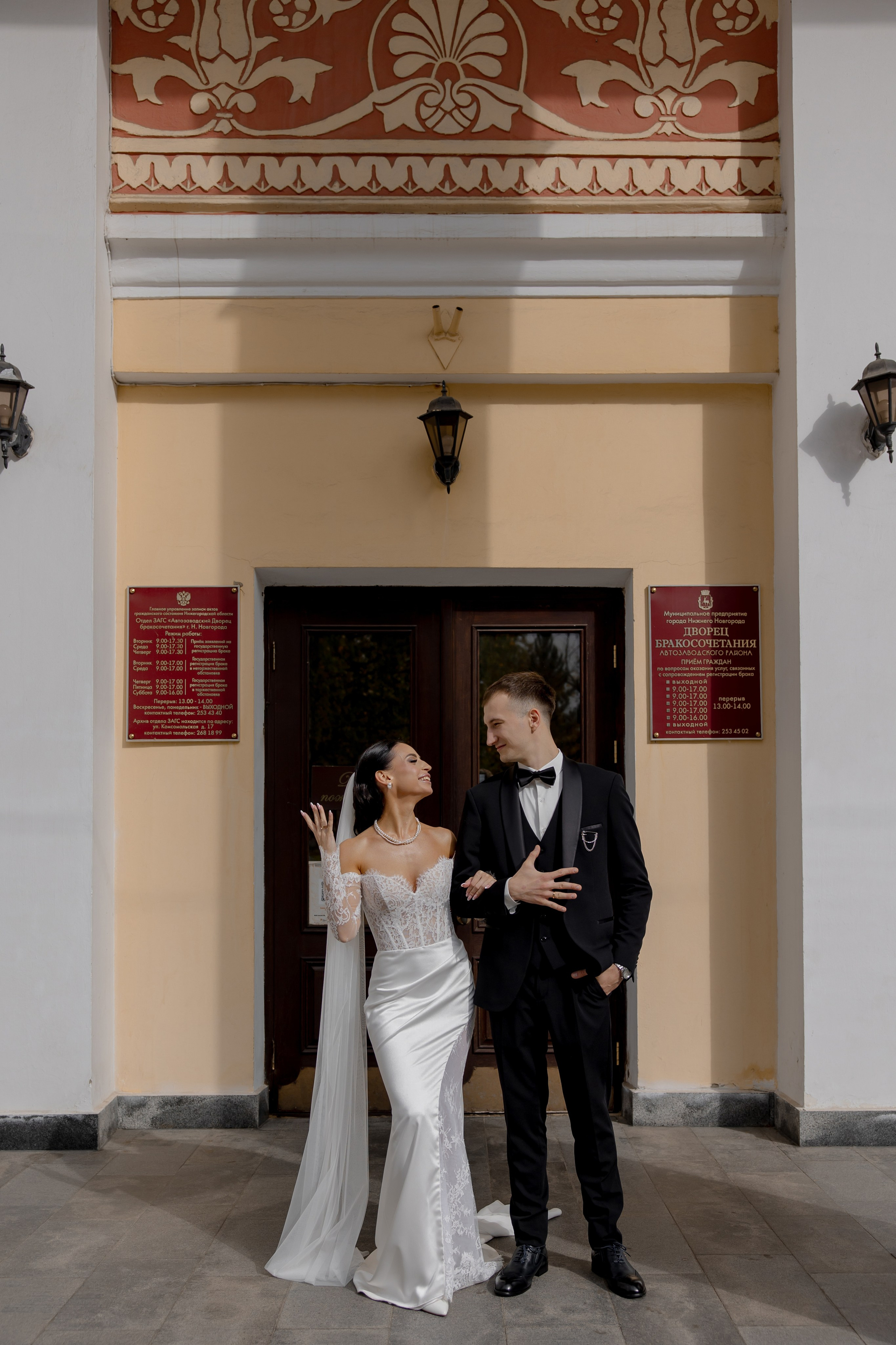 Антон и Дарья. Свадебный фотограф Ксения Трухина в Нижнем Новгороде и Москве