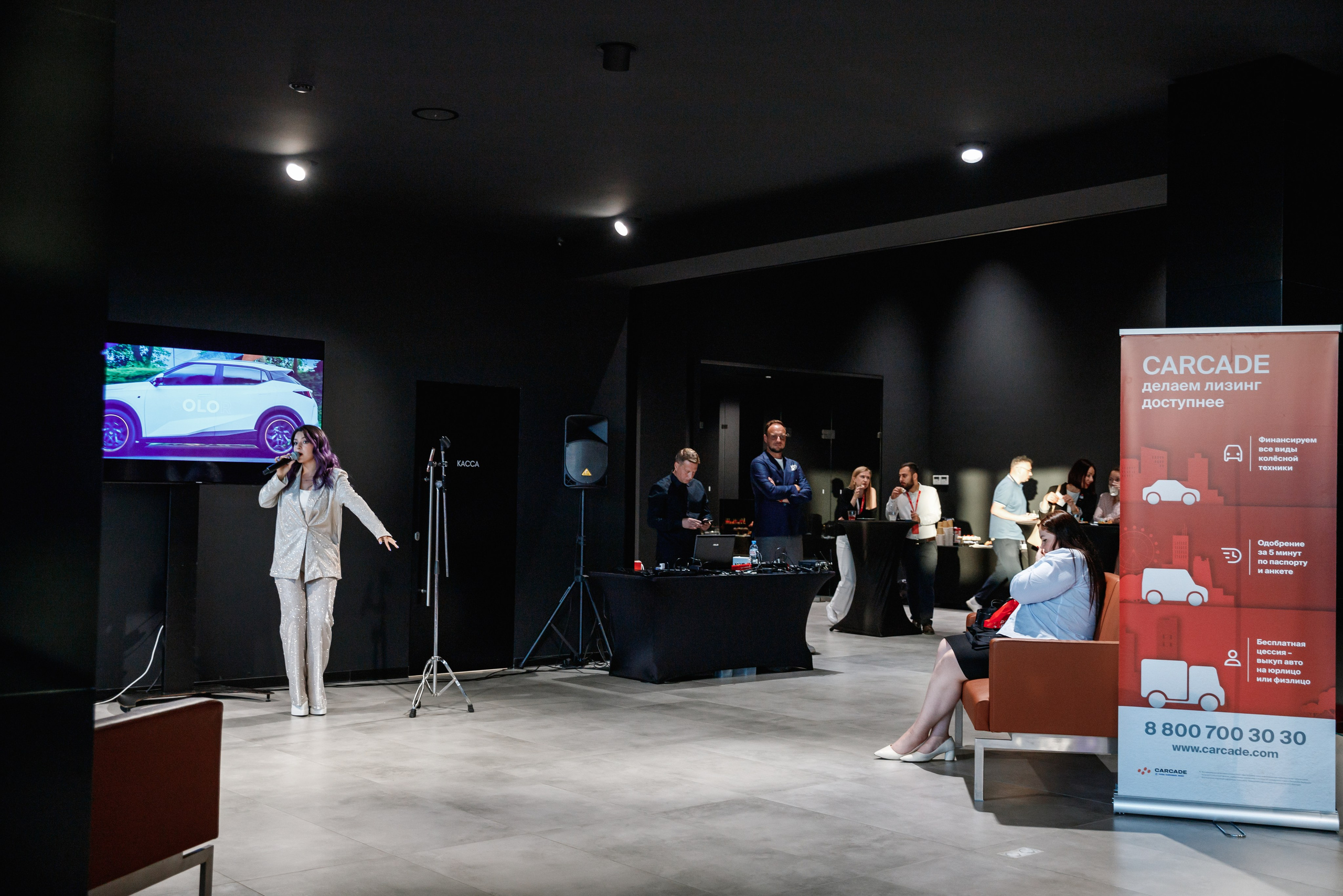 Открытие автосалона GAC. Фотограф Захваткин Роман