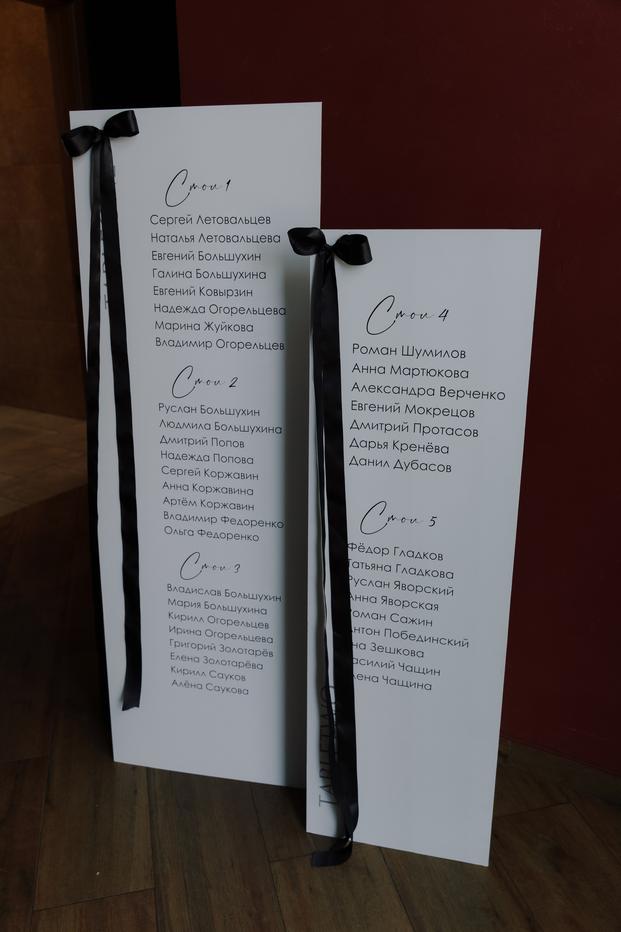 Лиза и Влад 💍