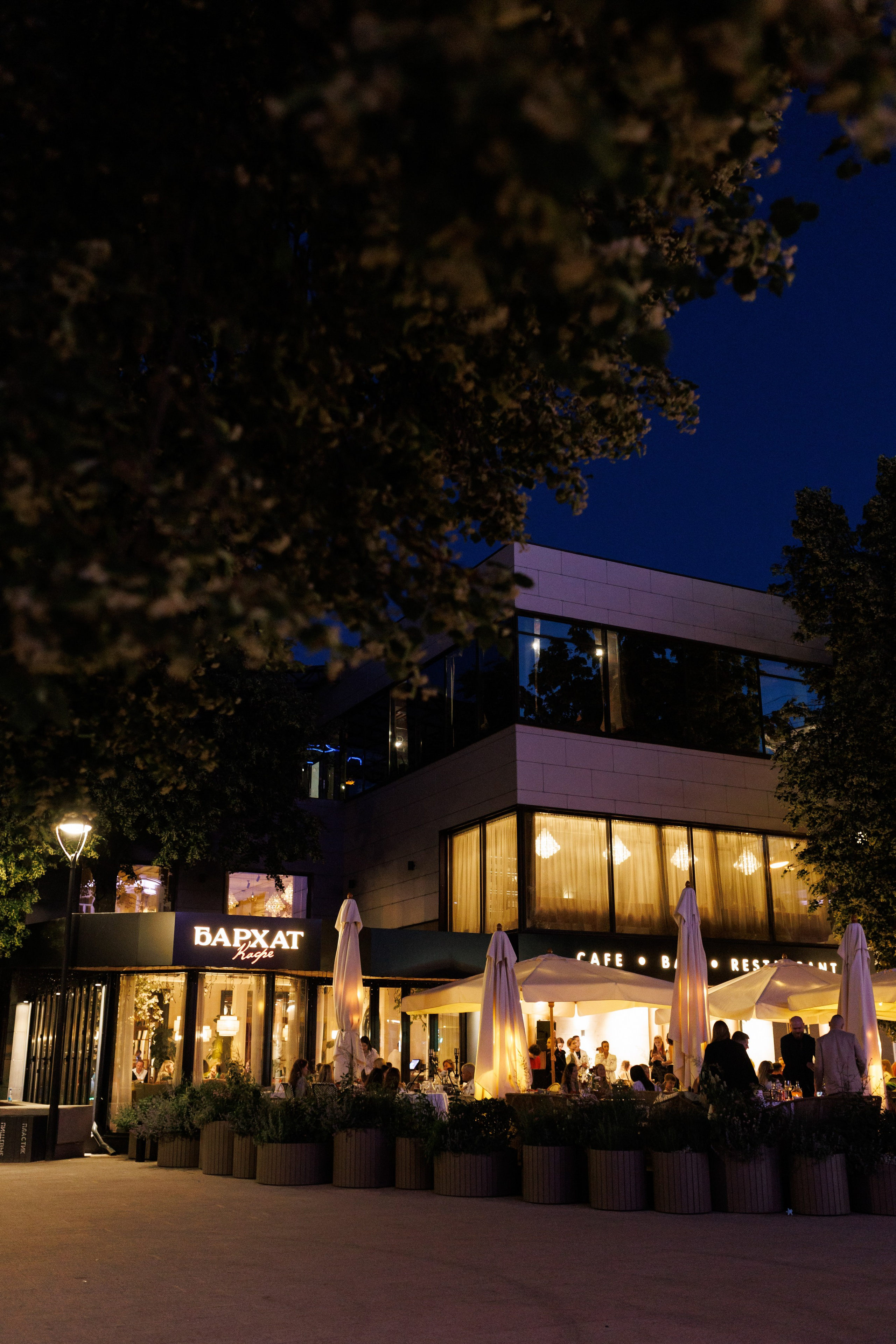 Бархат открытие летней веранды. Https://andreysolodov.ru