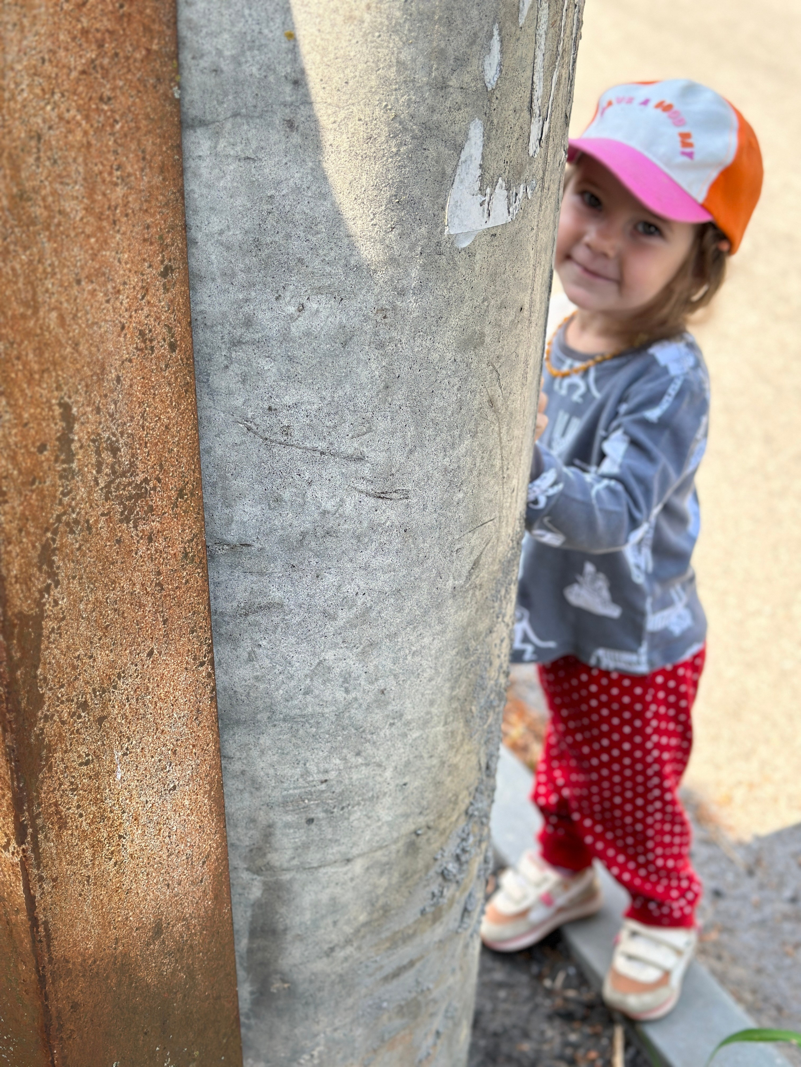 Дети. Смотри, красота!