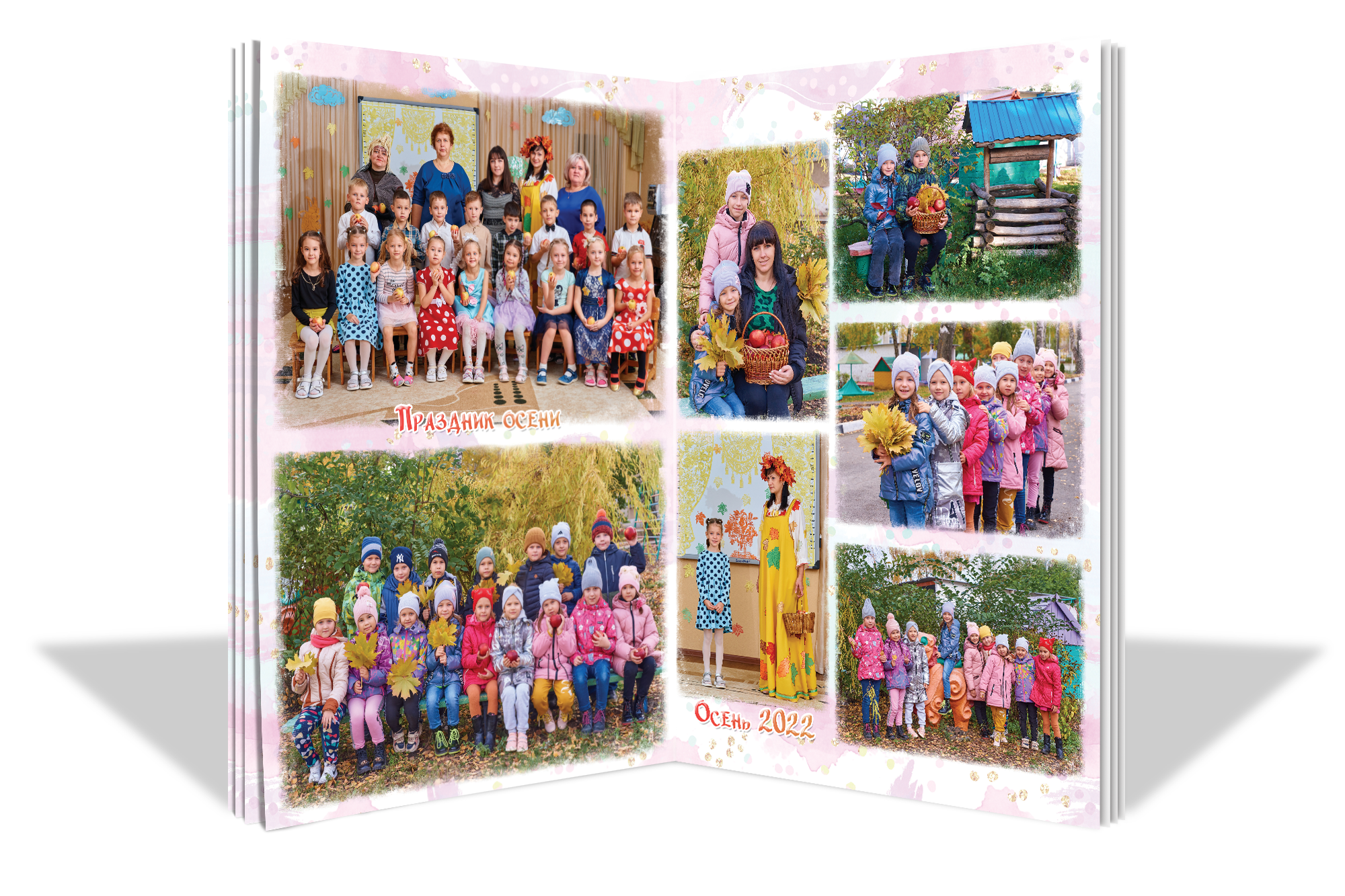 Макет «Балеринки». Childrenfoto.ru