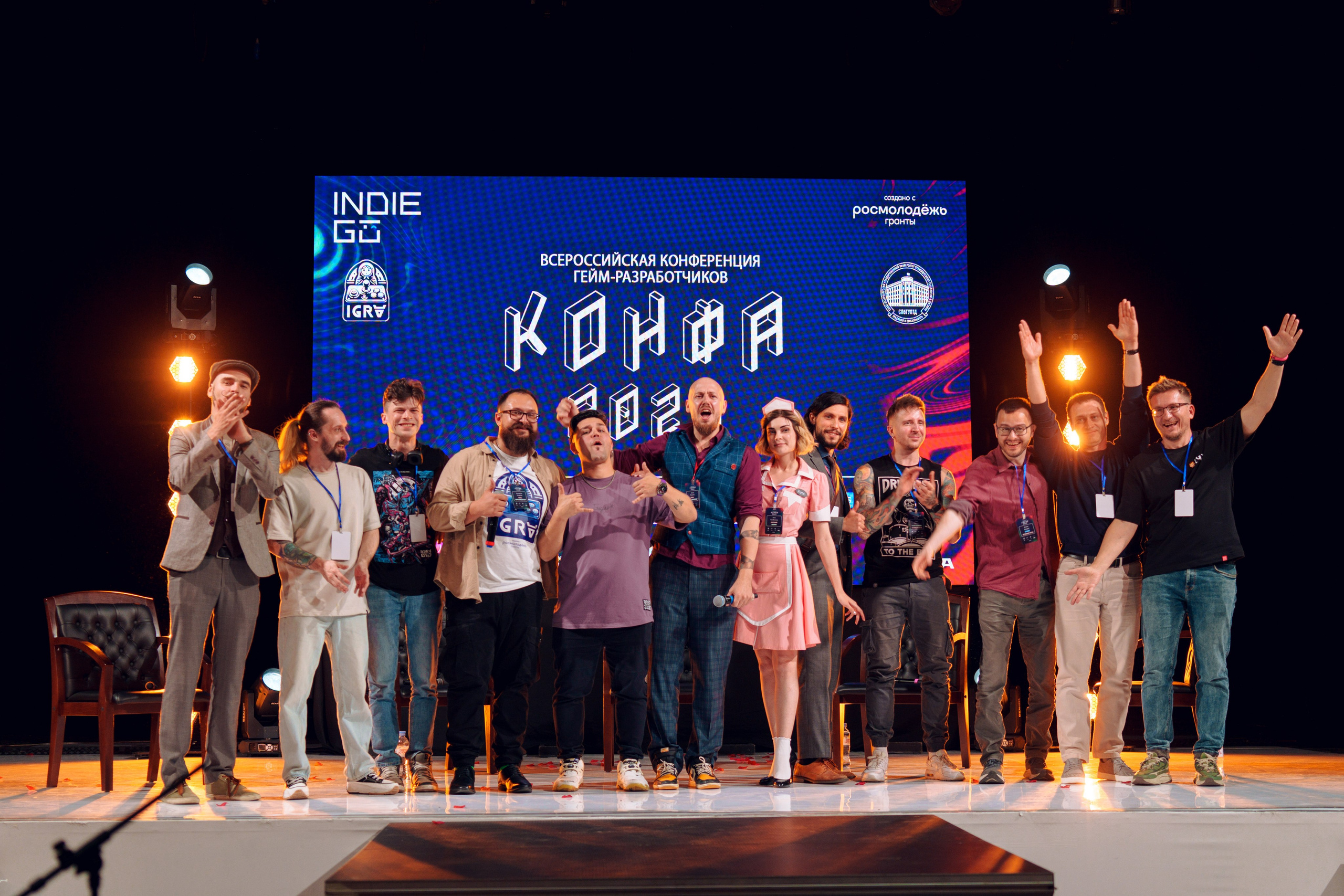 Конфа 2025. Фотограф в Санкт-Петербурге Ибрагимова Алина