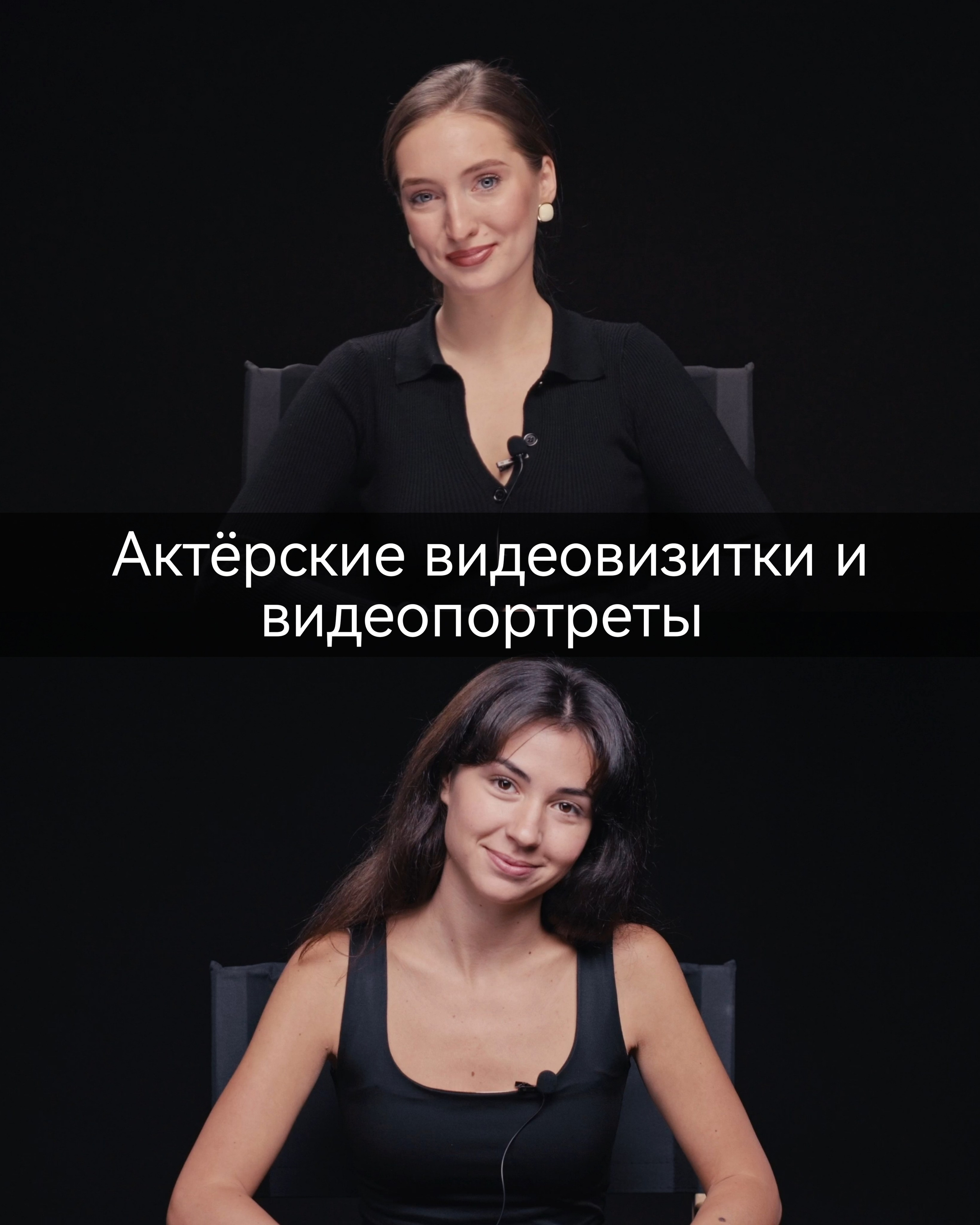 Кинопортреты Дениса Хрюкина. Актёрские материалы. Денис Хрюкин, режиссёр кино и театра, продюсер, фотограф, Санкт-Петербург, Москва